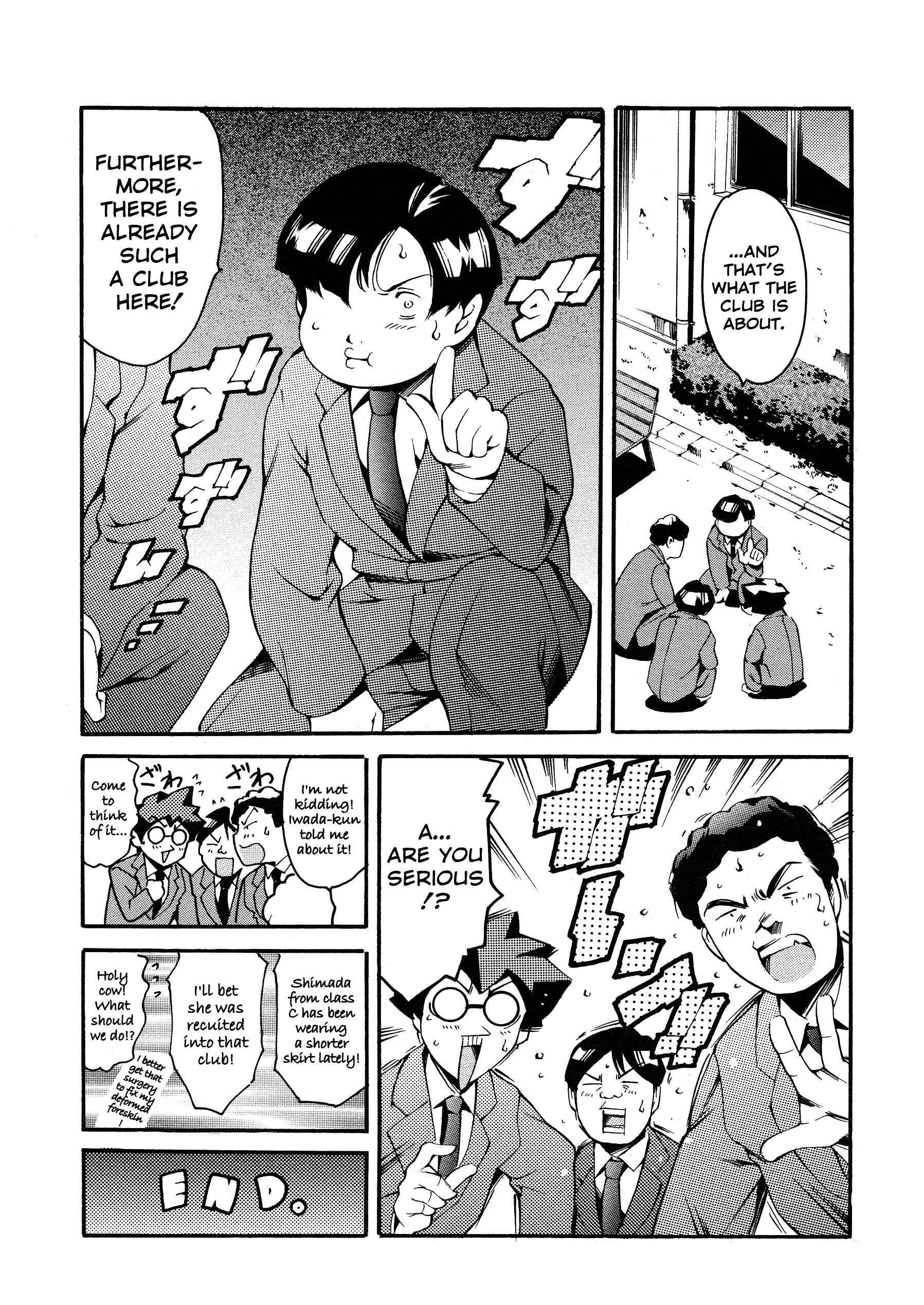 Page 1 Chapter 9.5 Houkago Dorei Club