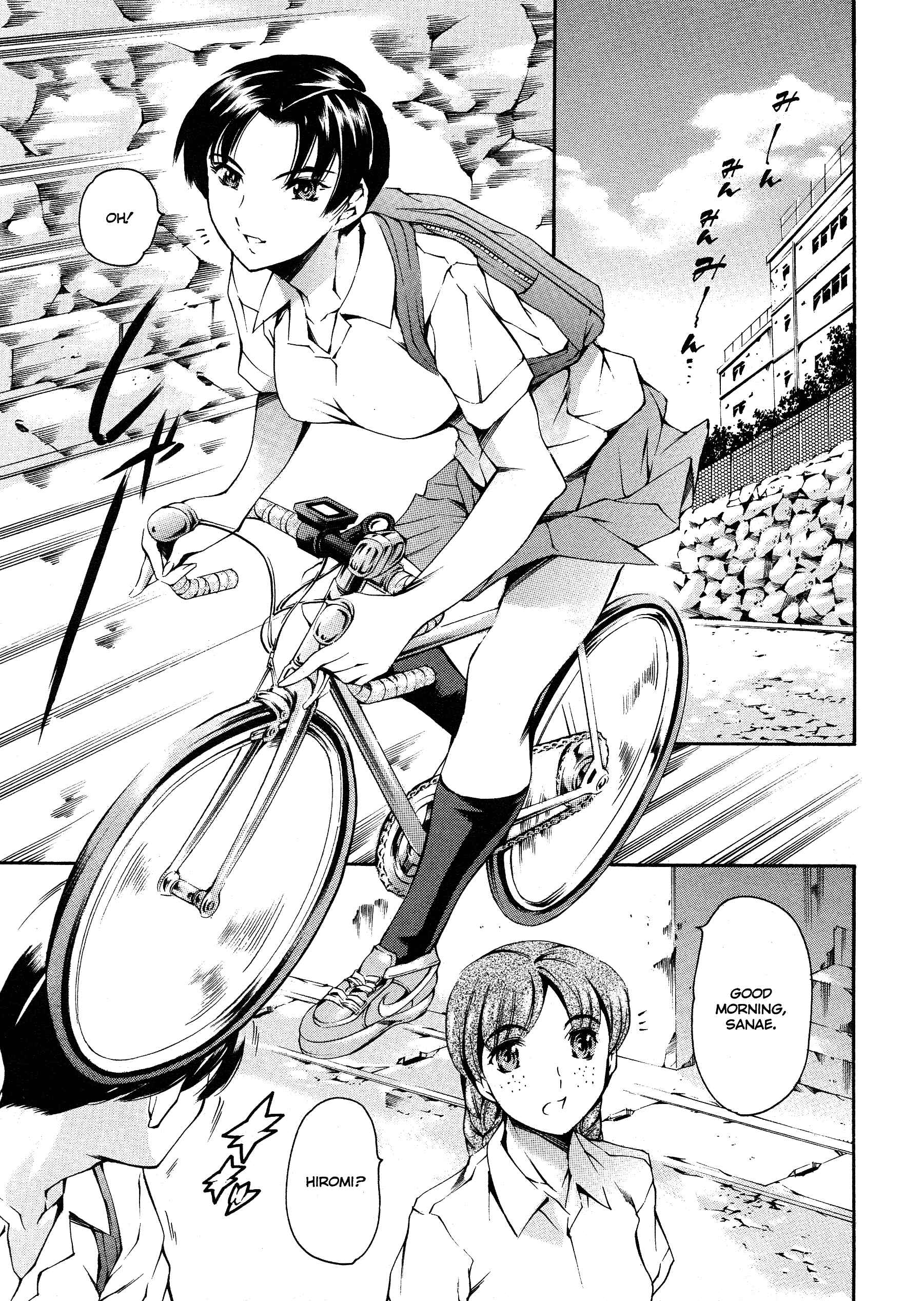 Page 1 Chapter 4 Houkago Dorei Club