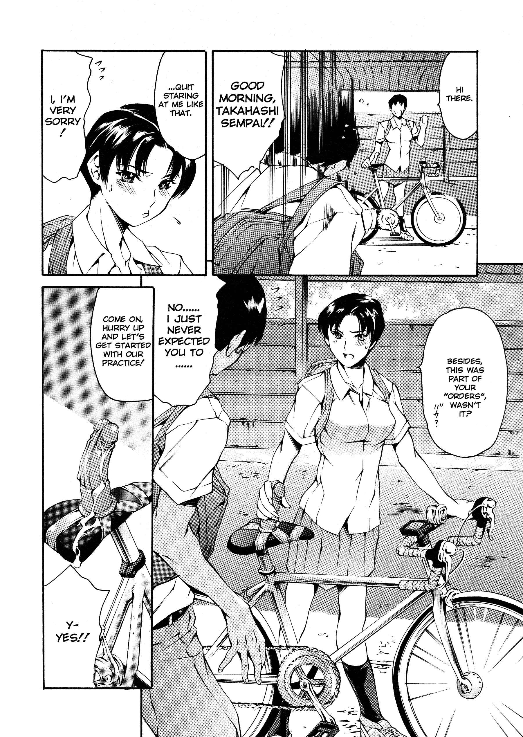 Page 4 Chapter 4 Houkago Dorei Club