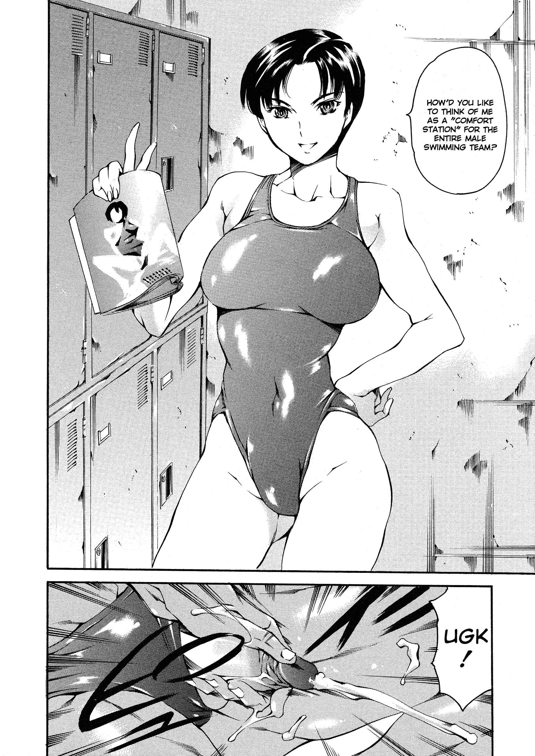 Page 8 Chapter 4 Houkago Dorei Club