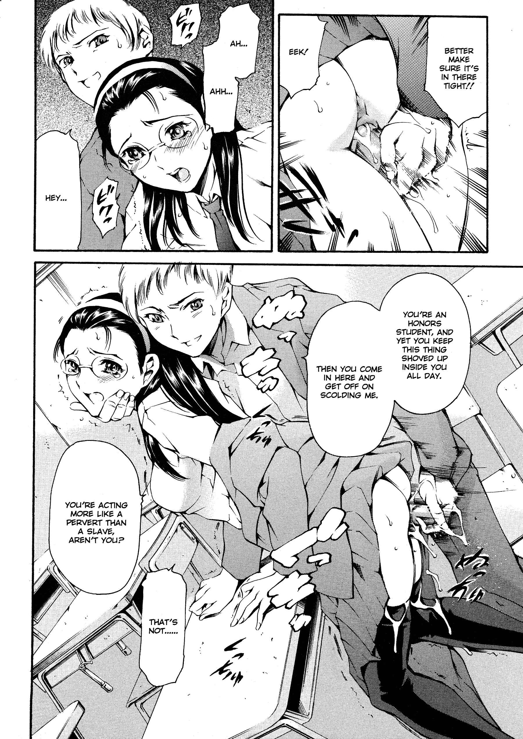 Page 12 Chapter 2 Houkago Dorei Club