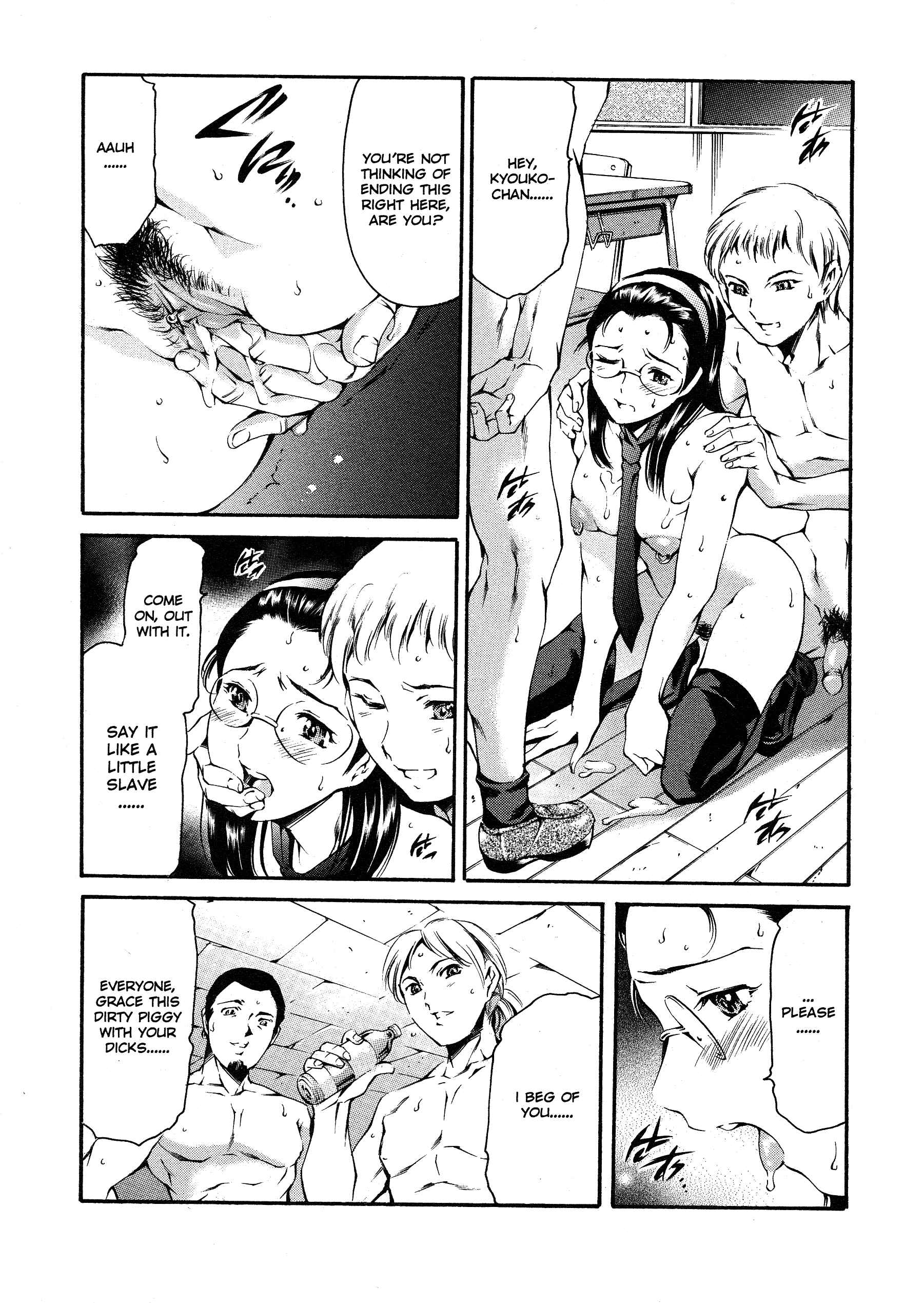 Page 19 Chapter 2 Houkago Dorei Club