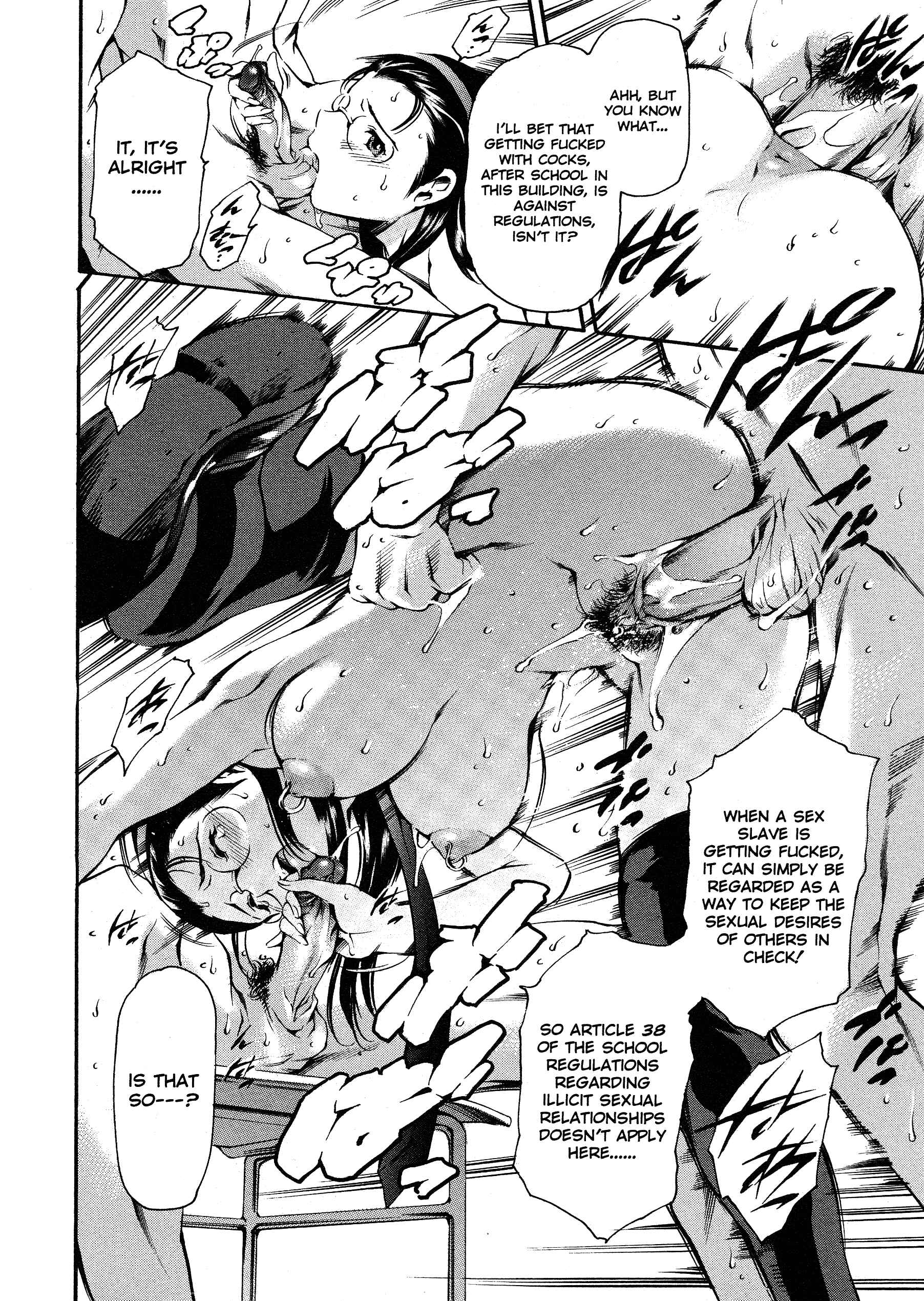 Page 22 Chapter 2 Houkago Dorei Club