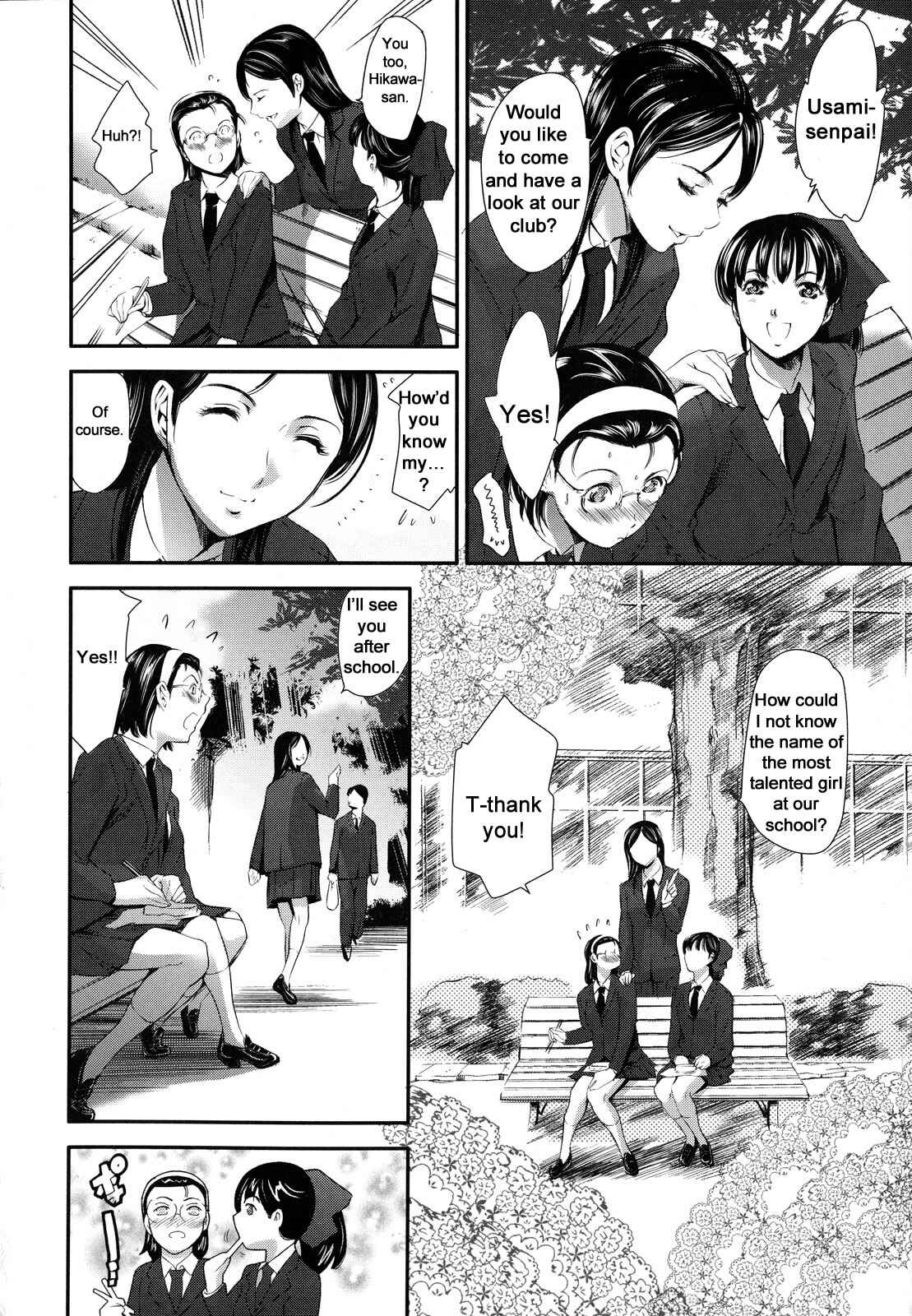 Page 22 Chapter 10 Houkago Dorei Club