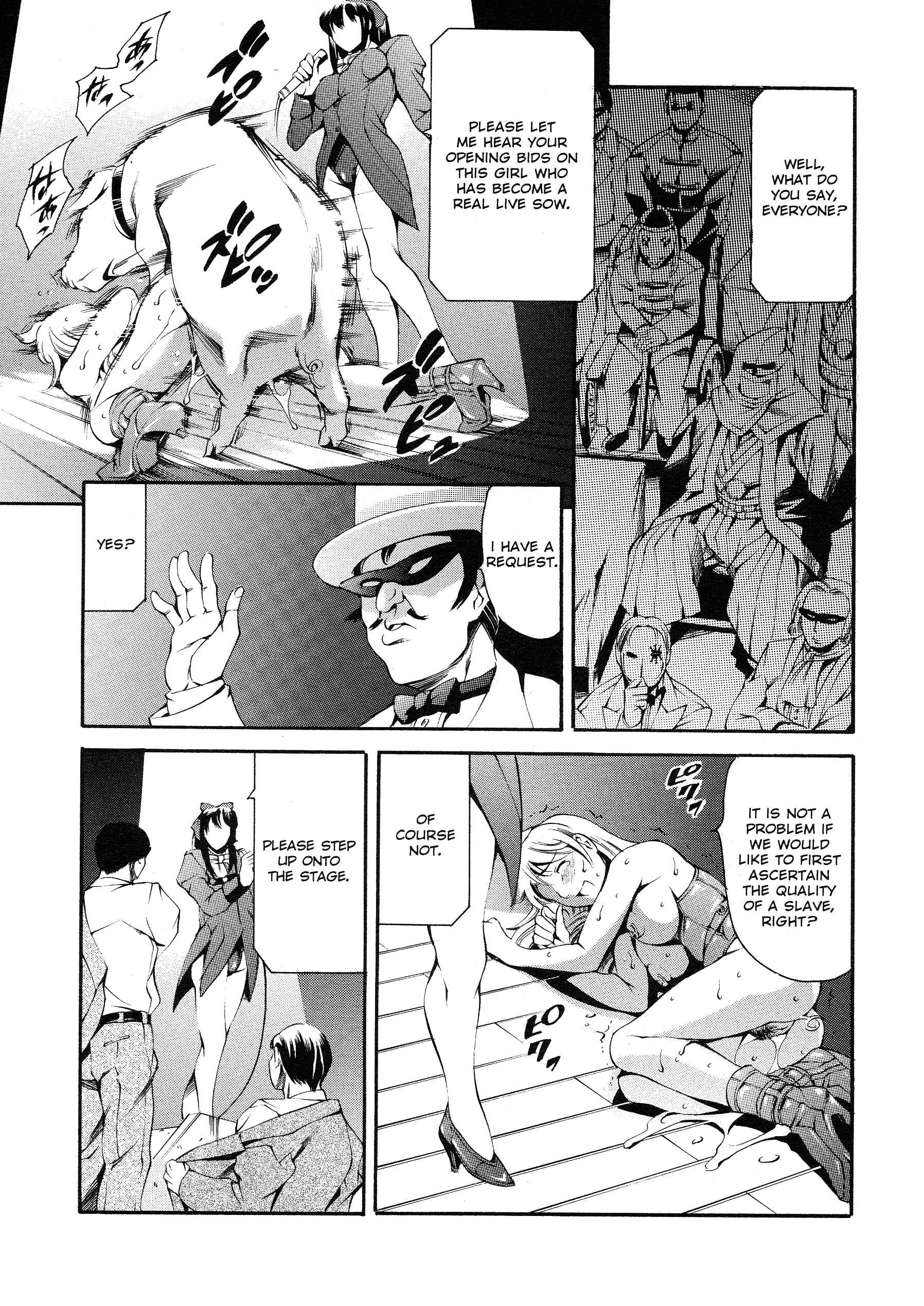 Page 11 Chapter 9 Houkago Dorei Club