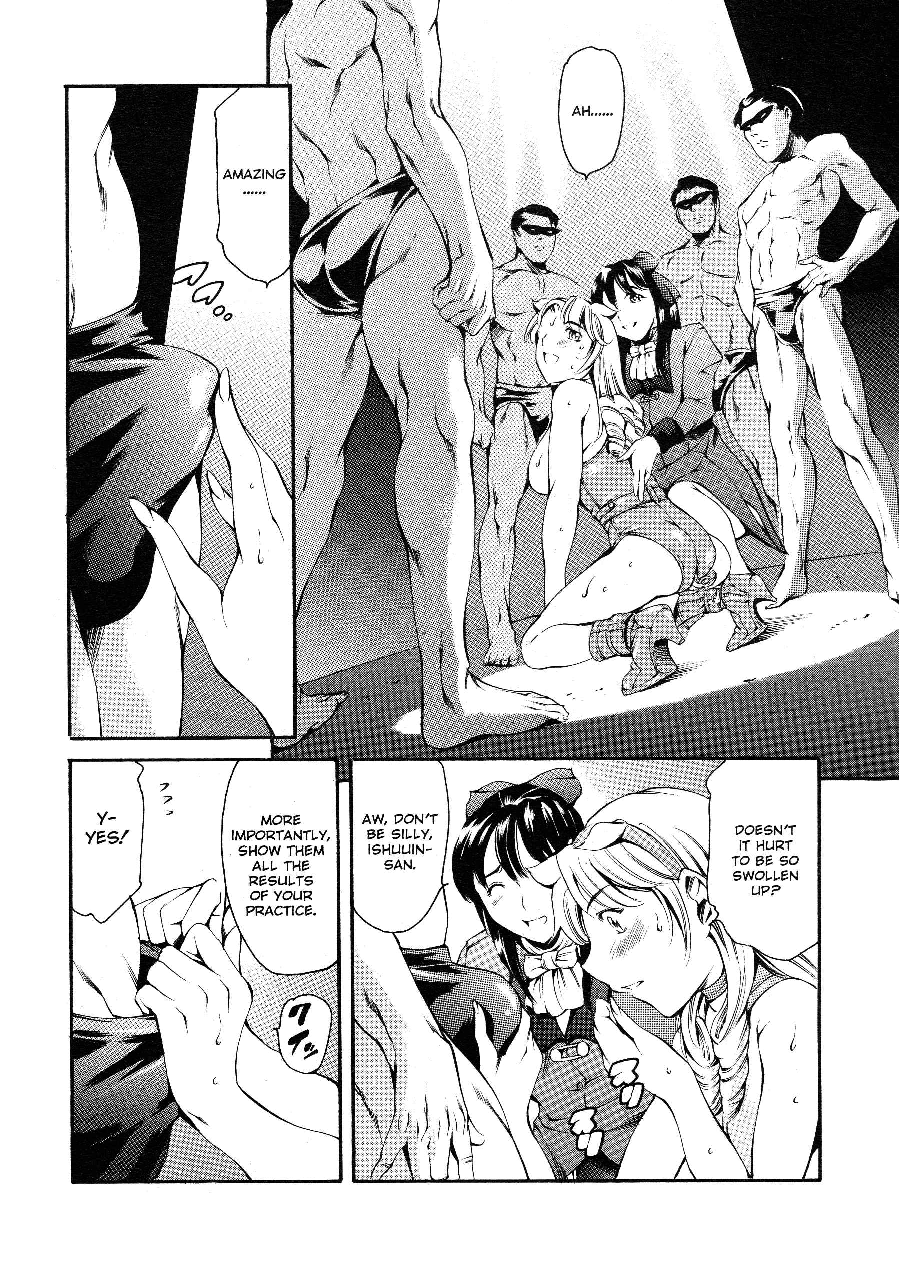 Page 12 Chapter 9 Houkago Dorei Club