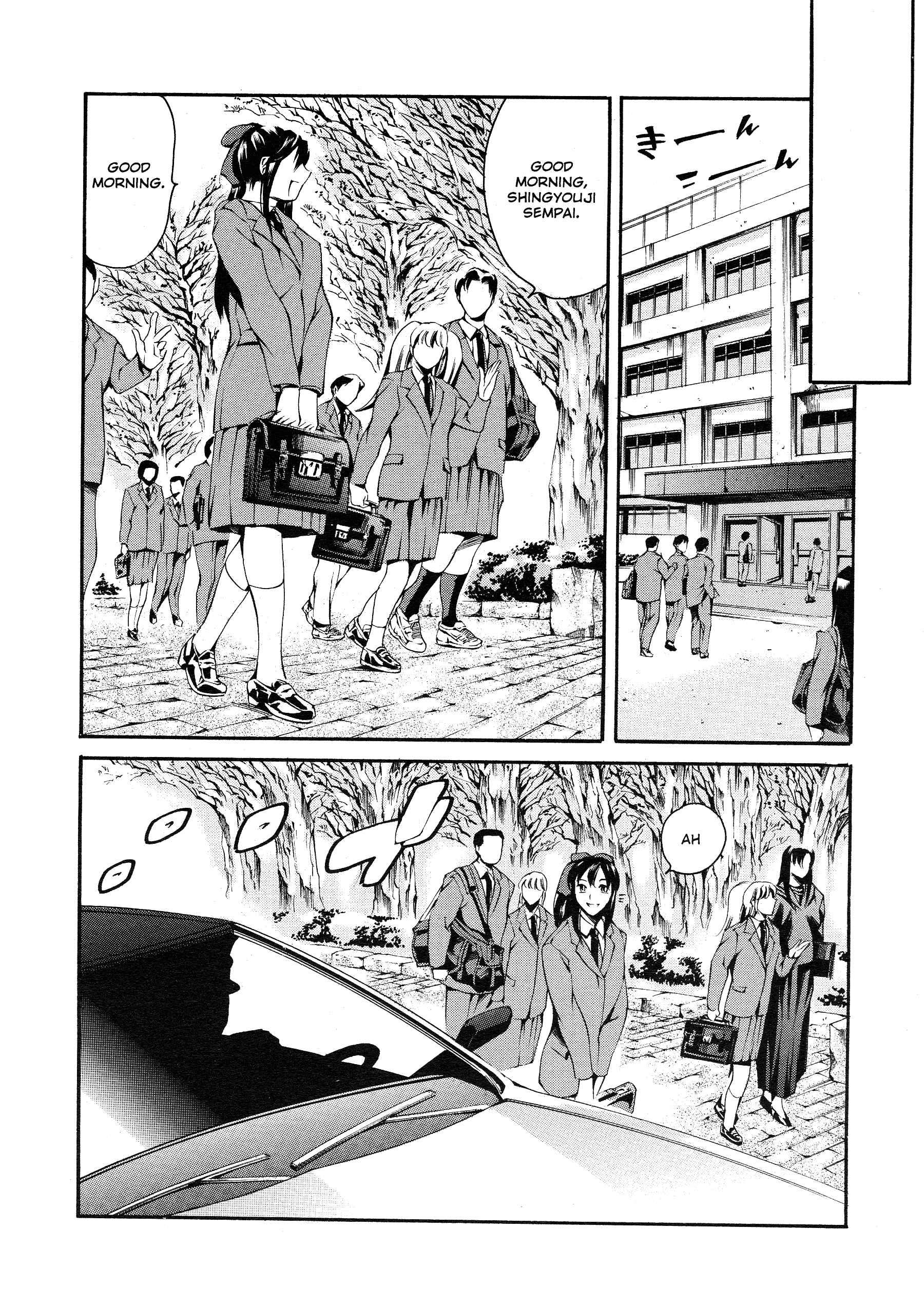 Page 21 Chapter 9 Houkago Dorei Club
