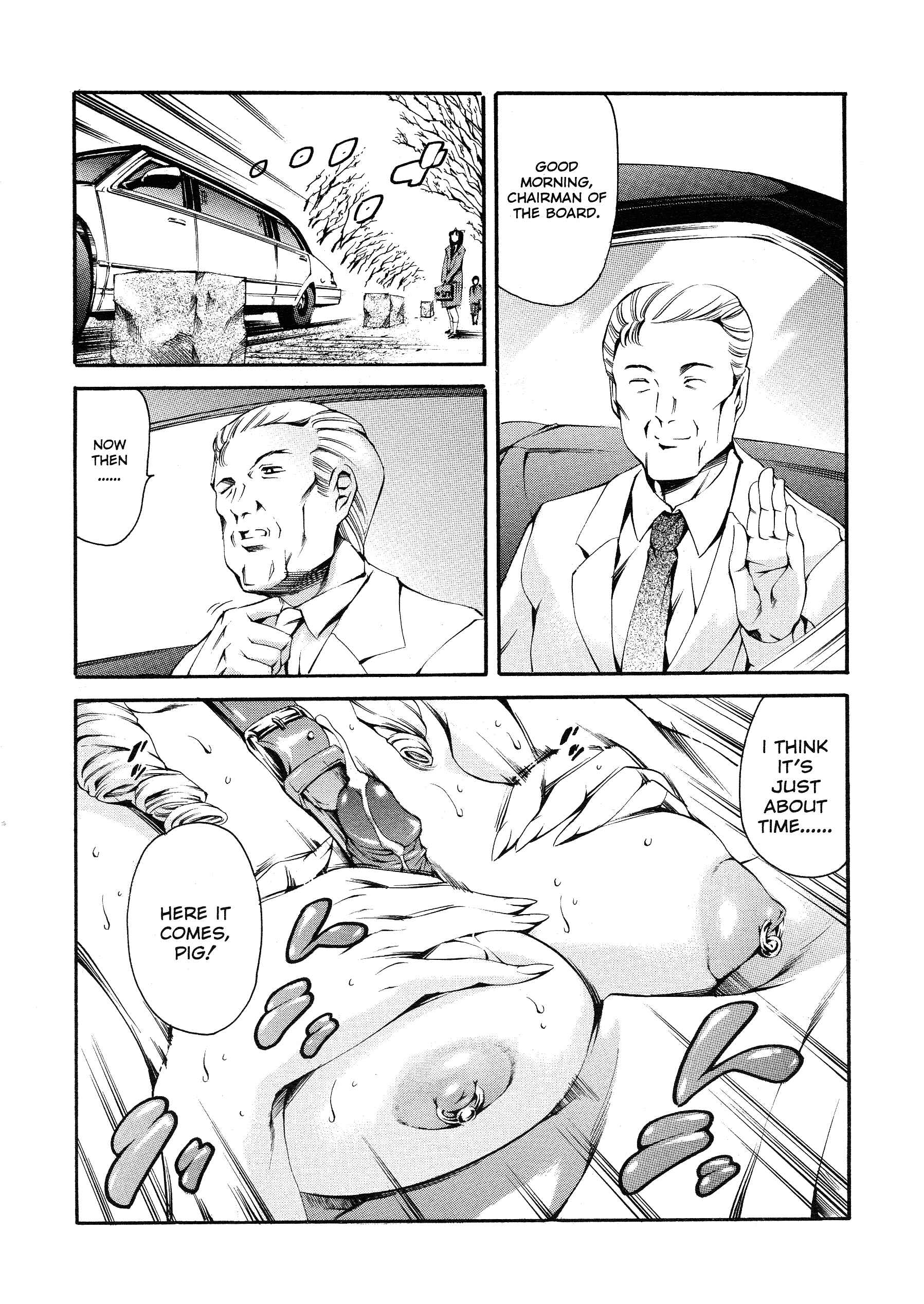 Page 22 Chapter 9 Houkago Dorei Club
