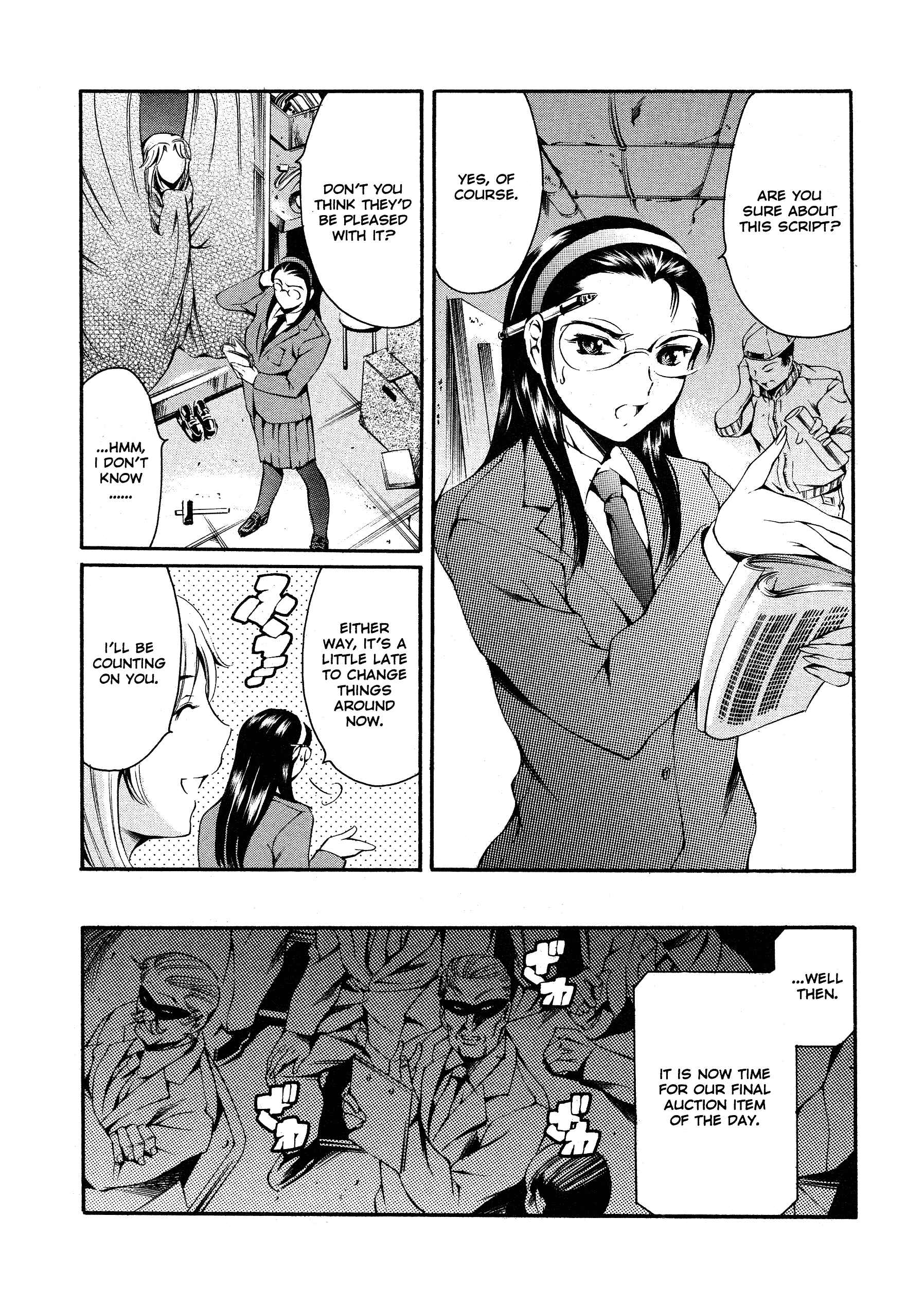 Page 5 Chapter 9 Houkago Dorei Club