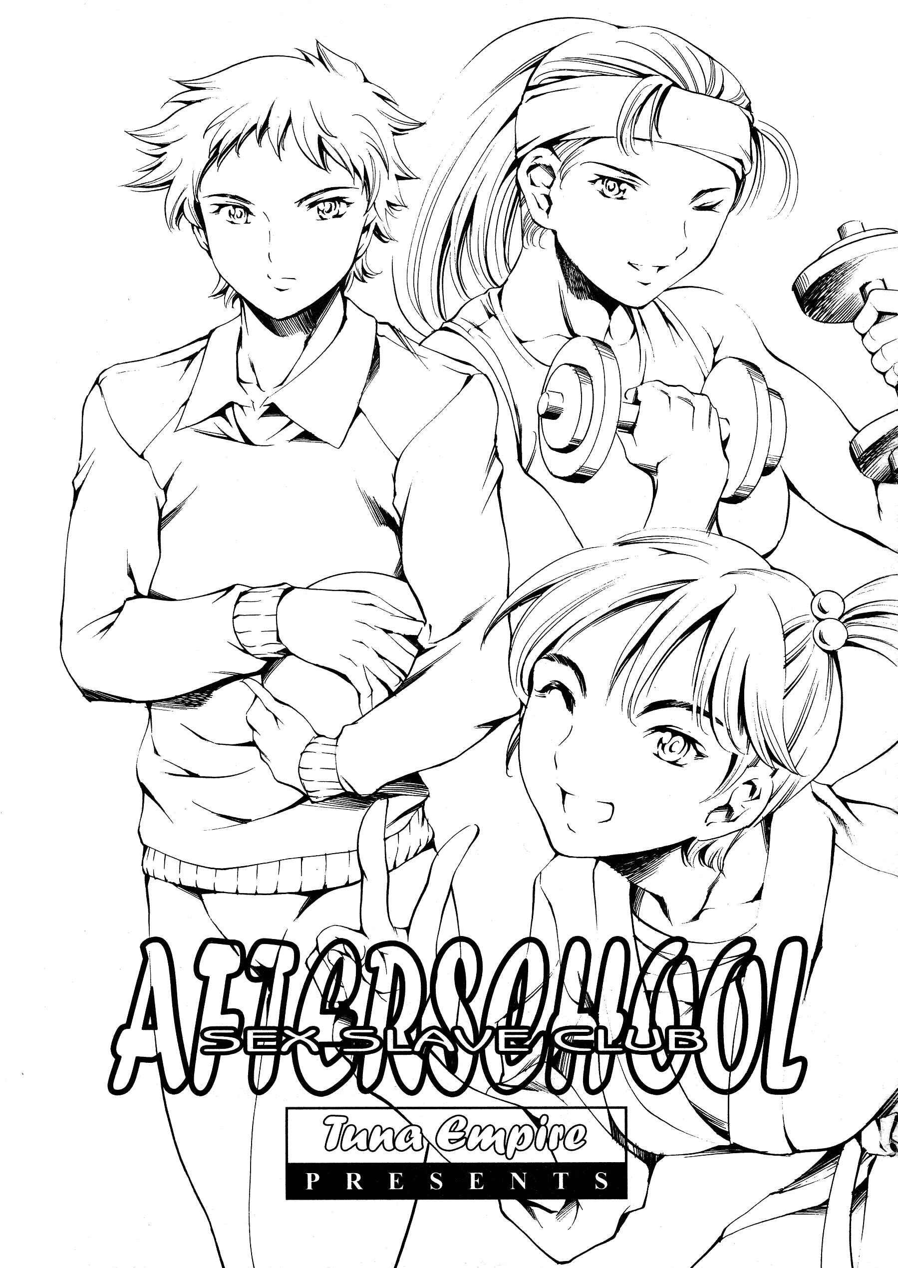 Page 4 Chapter 0 Houkago Dorei Club