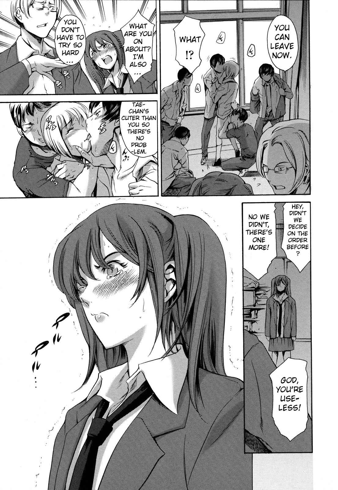 Page 11 Chapter 14 Houkago Dorei Club