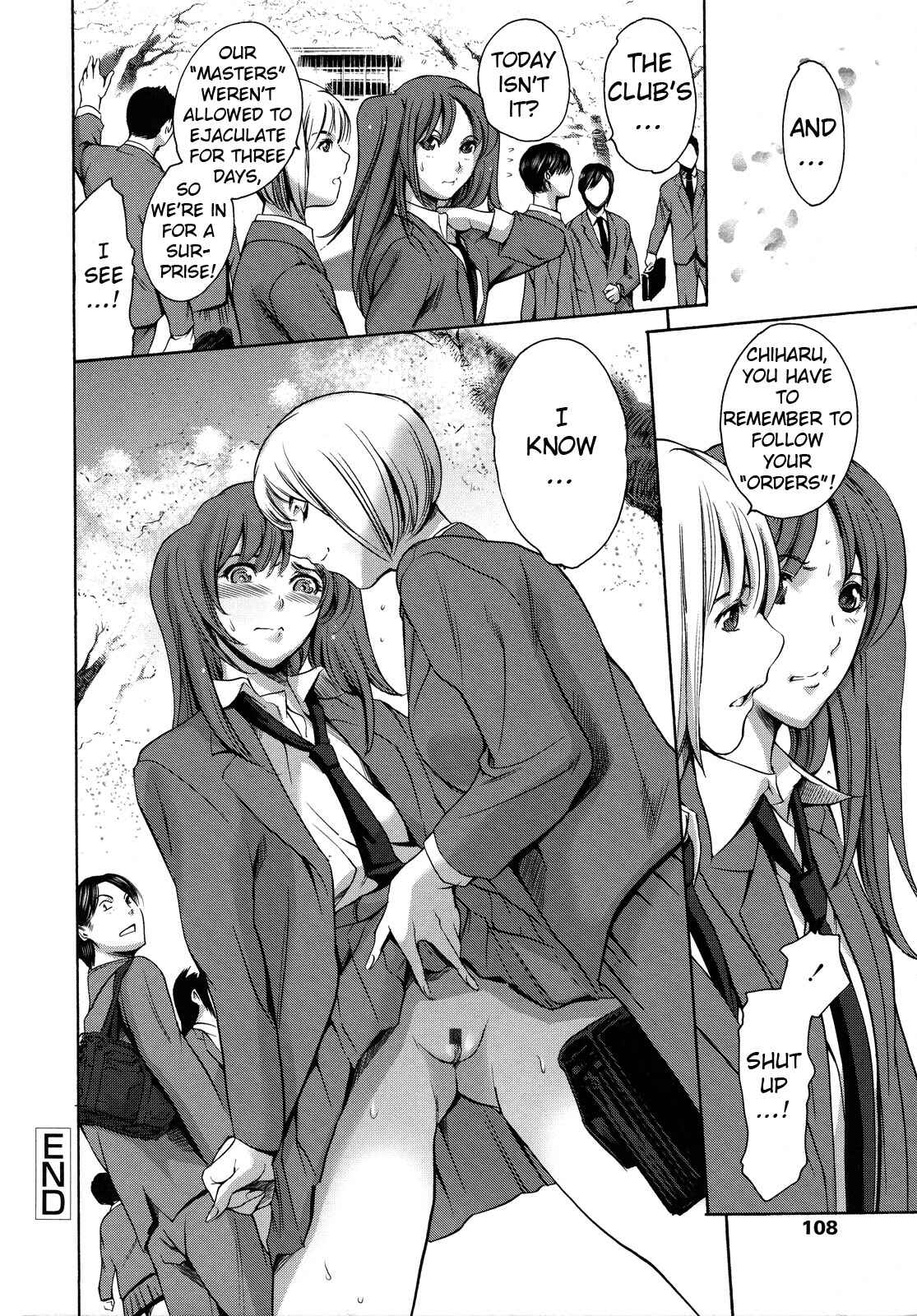 Page 24 Chapter 14 Houkago Dorei Club