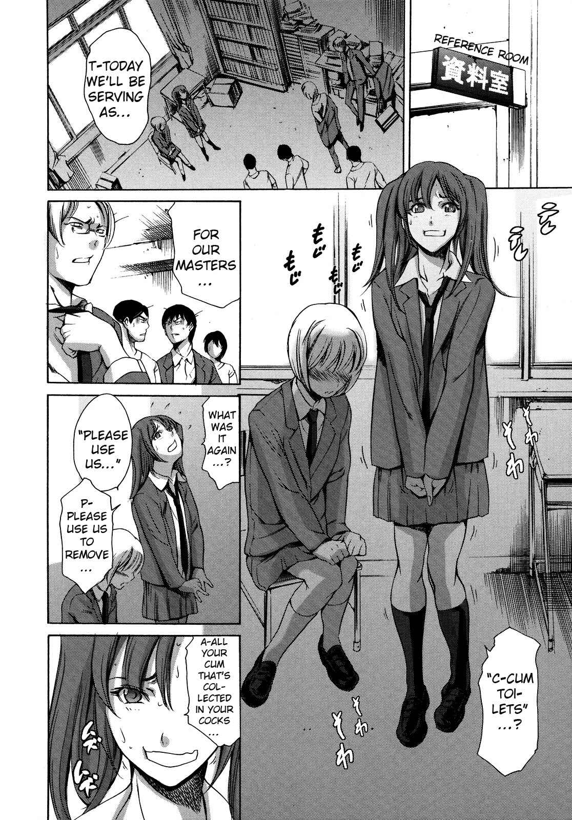 Page 8 Chapter 14 Houkago Dorei Club