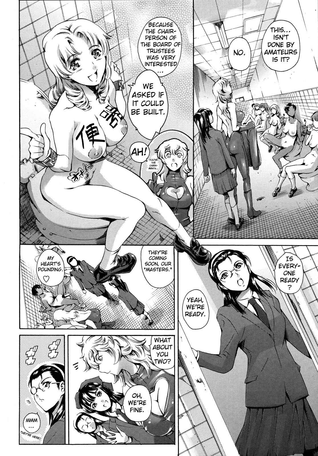 Page 4 Chapter 15 Houkago Dorei Club