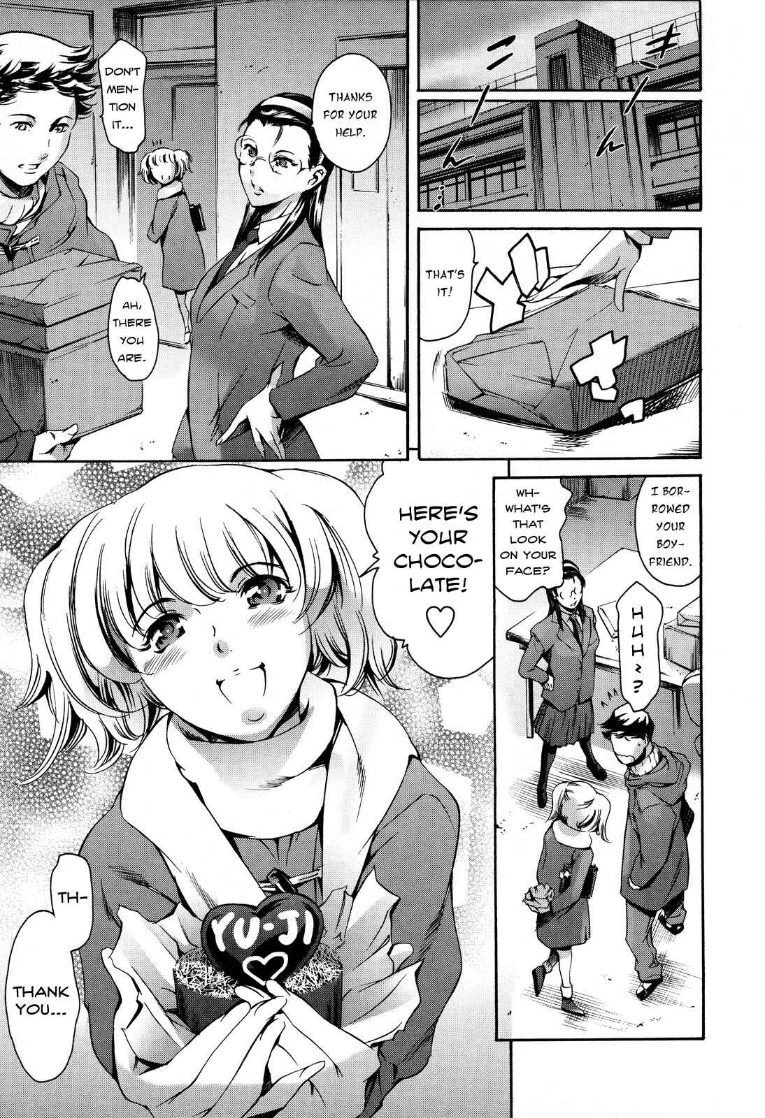 Page 19 Chapter 16 Houkago Dorei Club