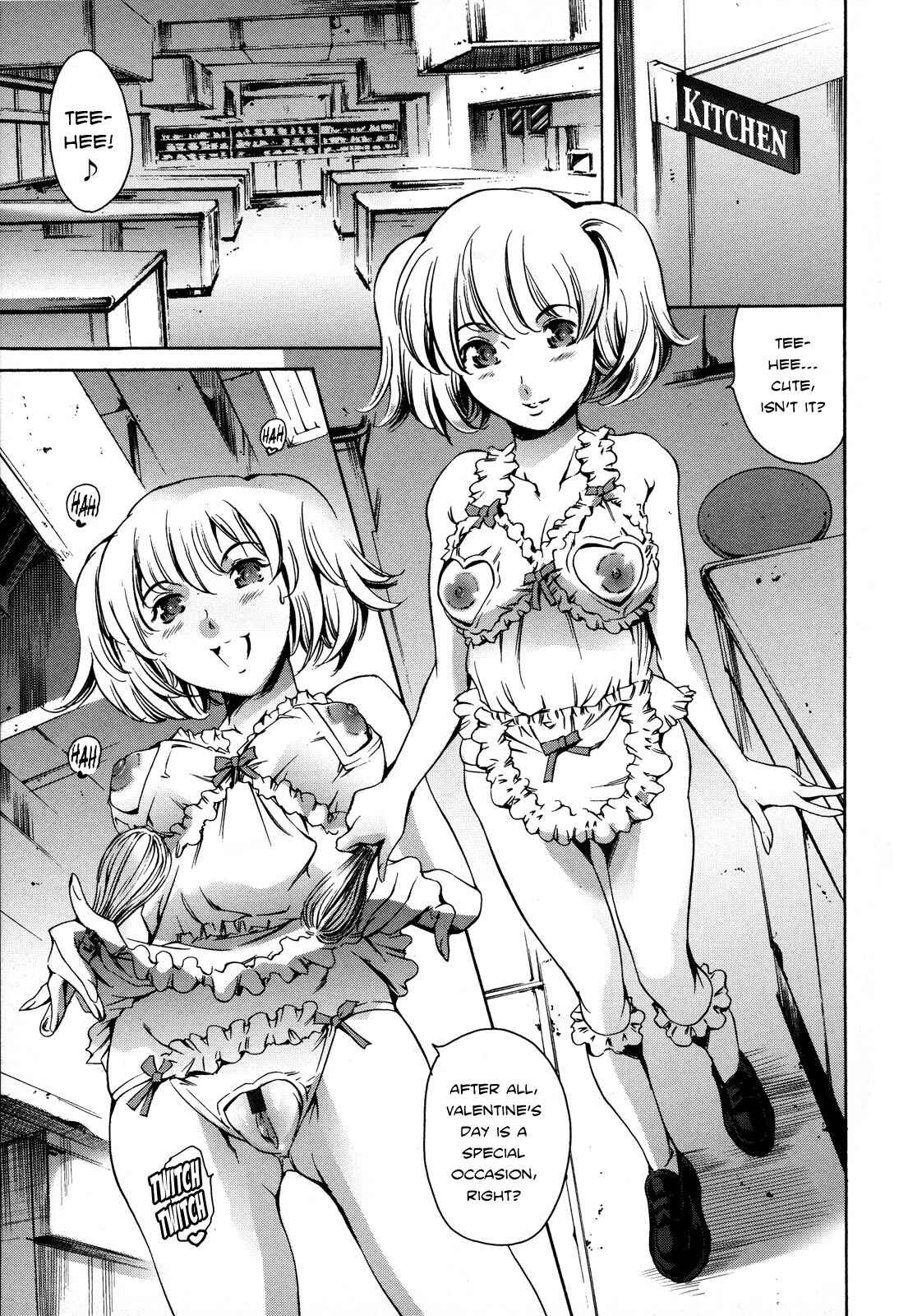 Page 3 Chapter 16 Houkago Dorei Club