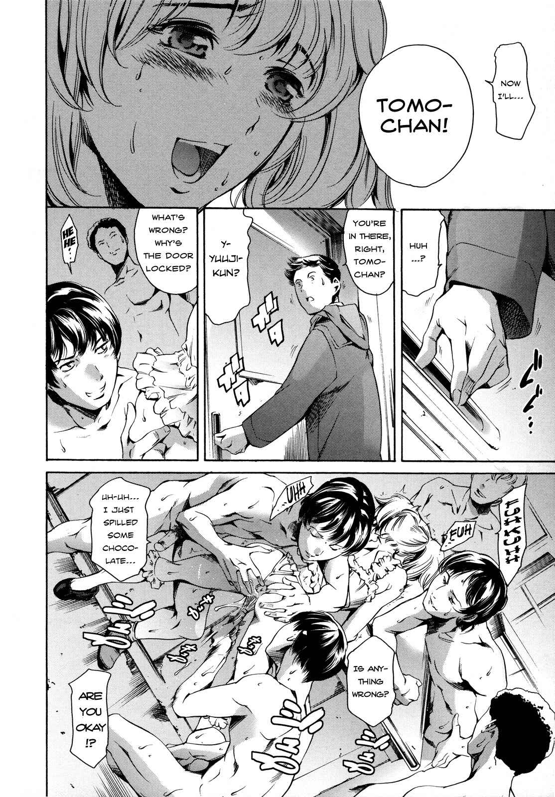 Page 8 Chapter 16 Houkago Dorei Club