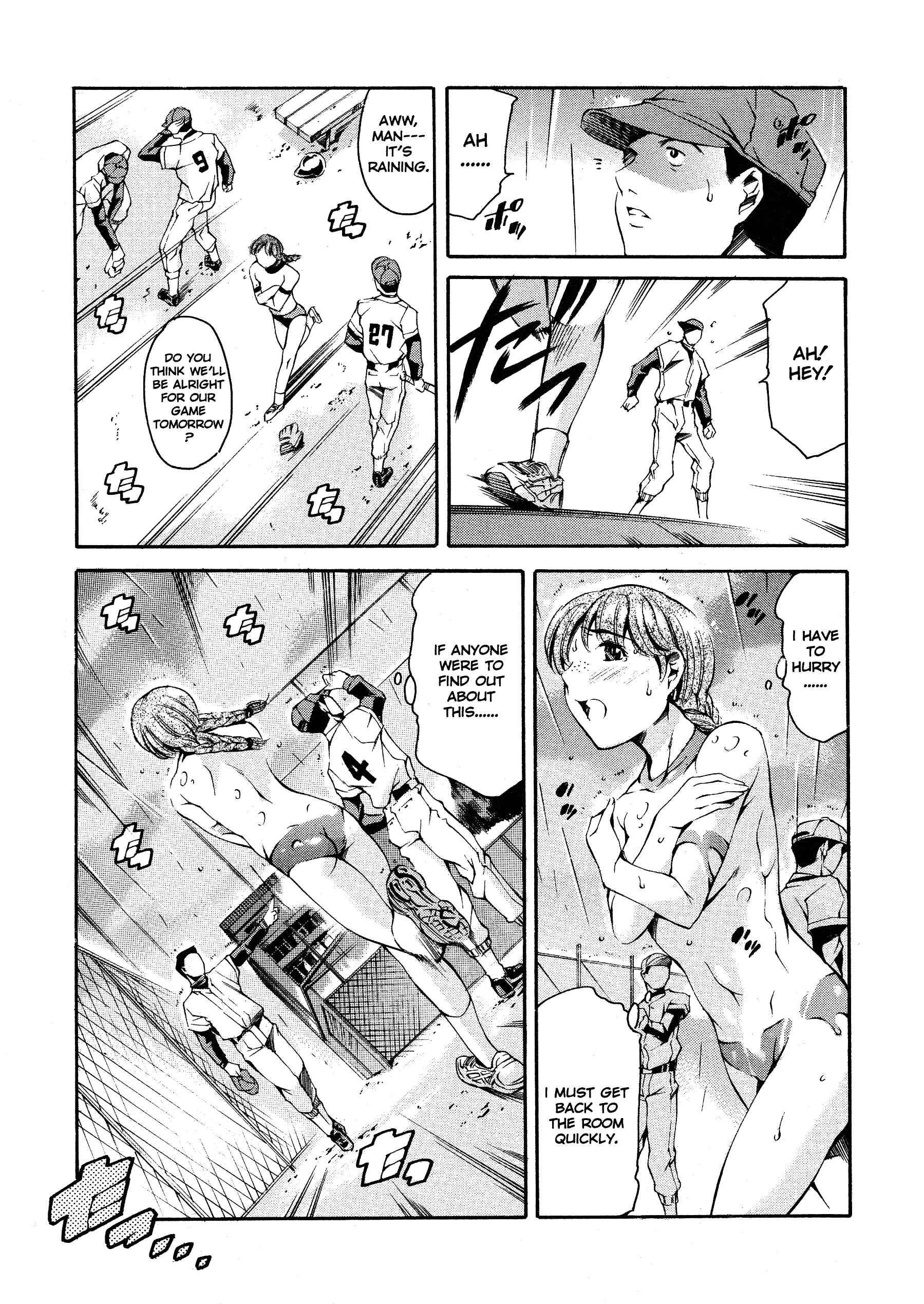 Page 5 Chapter 6 Houkago Dorei Club