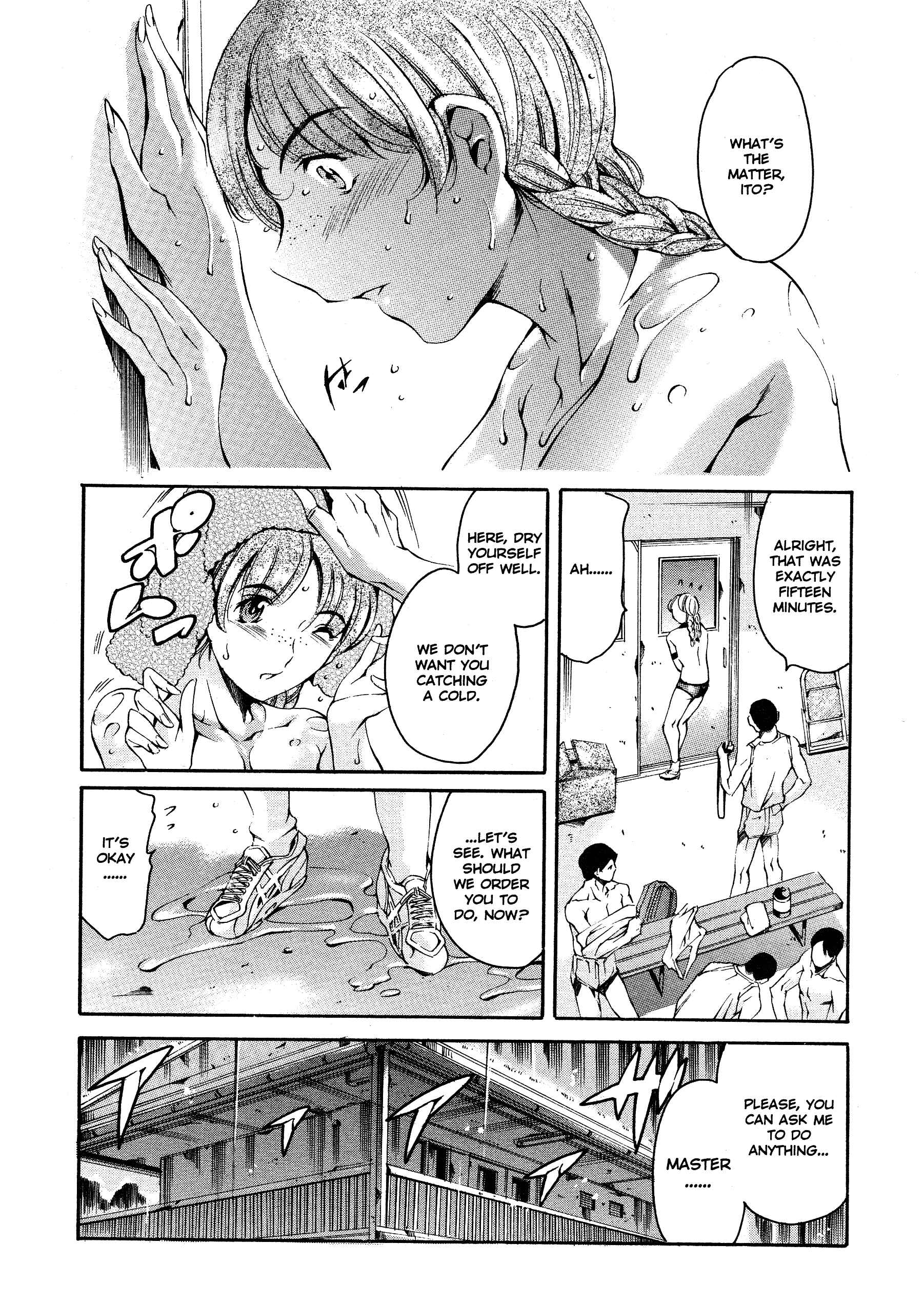Page 8 Chapter 6 Houkago Dorei Club
