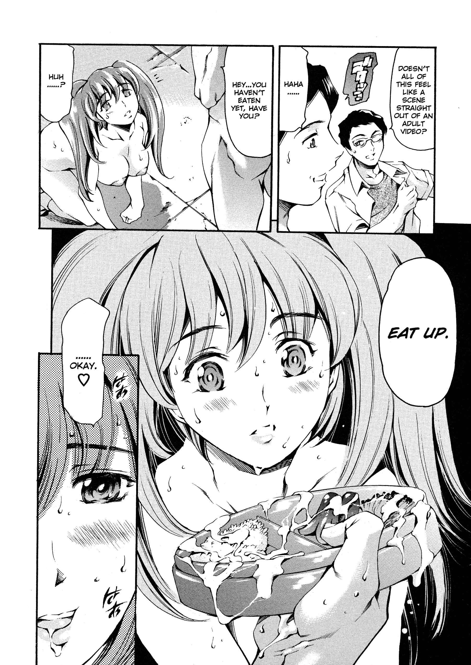 Page 17 Chapter 3 Houkago Dorei Club