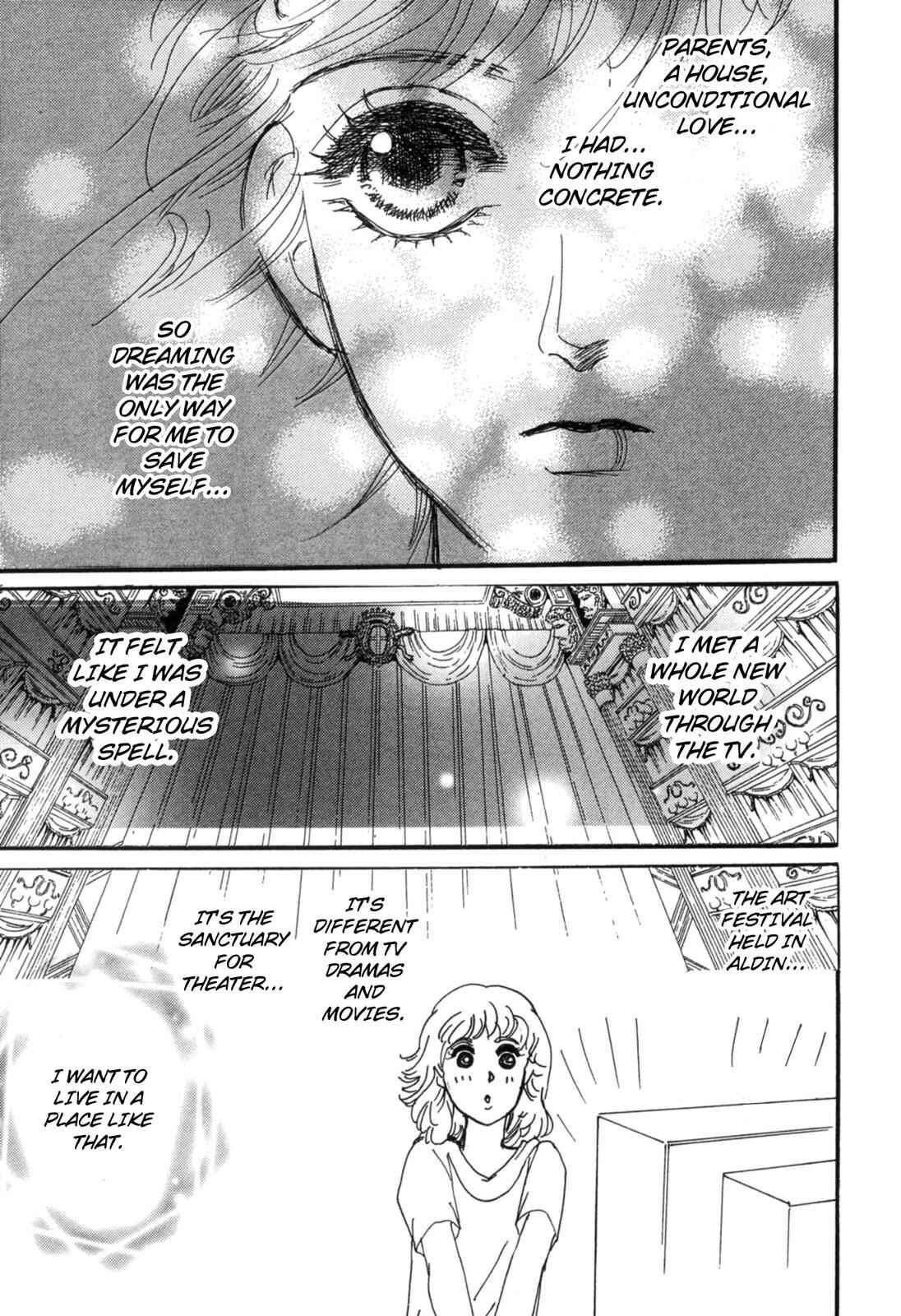 Page 101 Chapter Unknown_fbeb Forbidden Love with a Prince