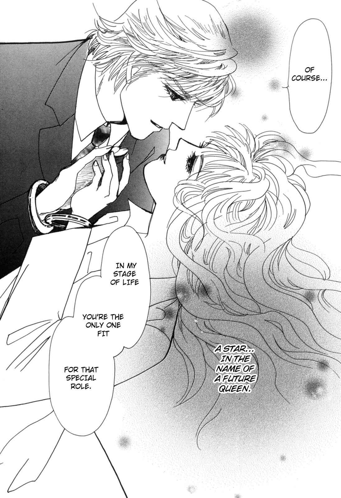 Page 116 Chapter Unknown_fbeb Forbidden Love with a Prince