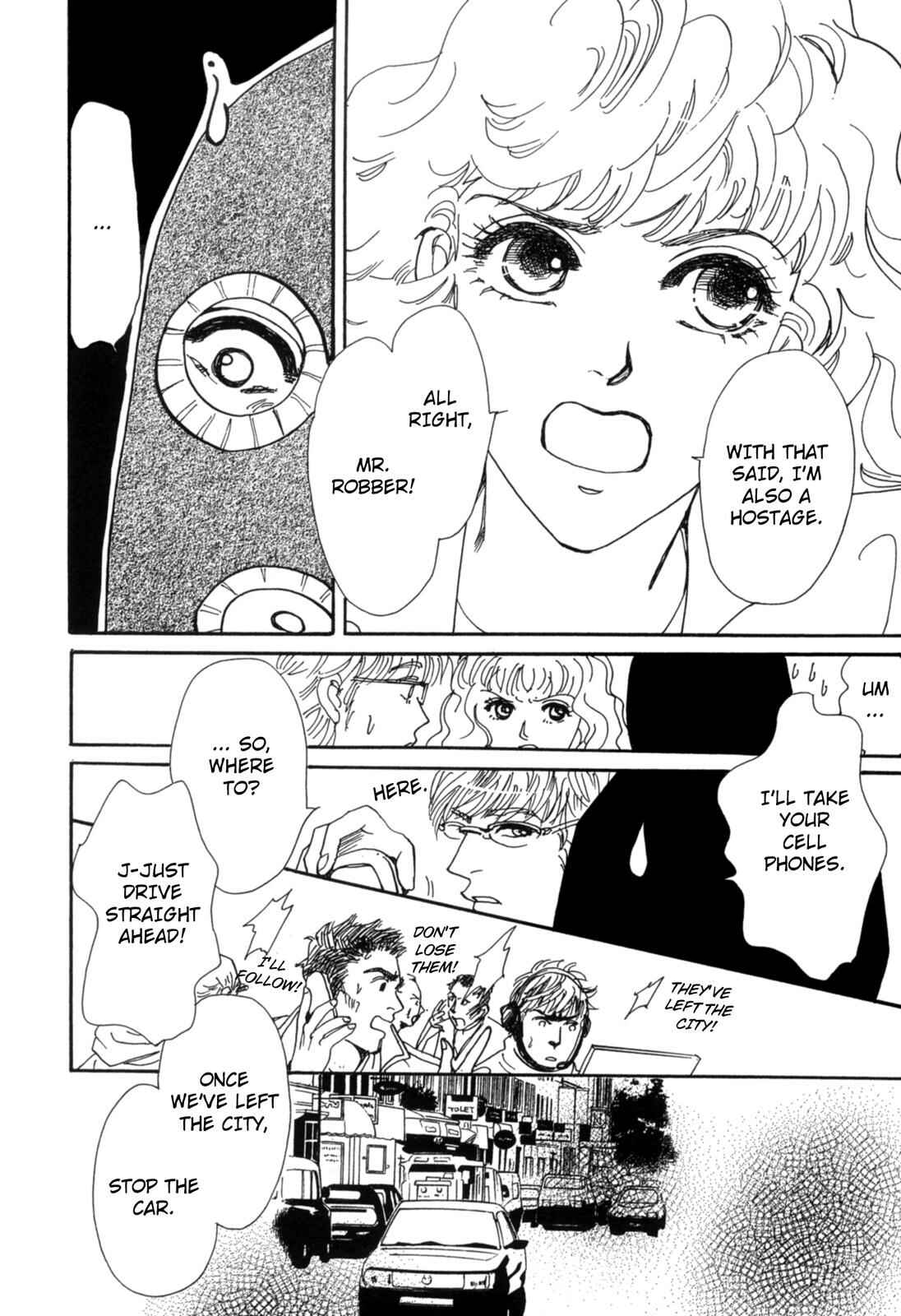 Page 26 Chapter Unknown_fbeb Forbidden Love with a Prince