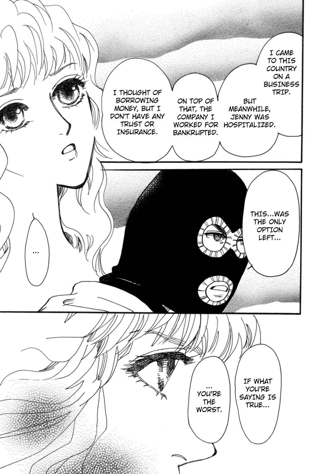 Page 33 Chapter Unknown_fbeb Forbidden Love with a Prince