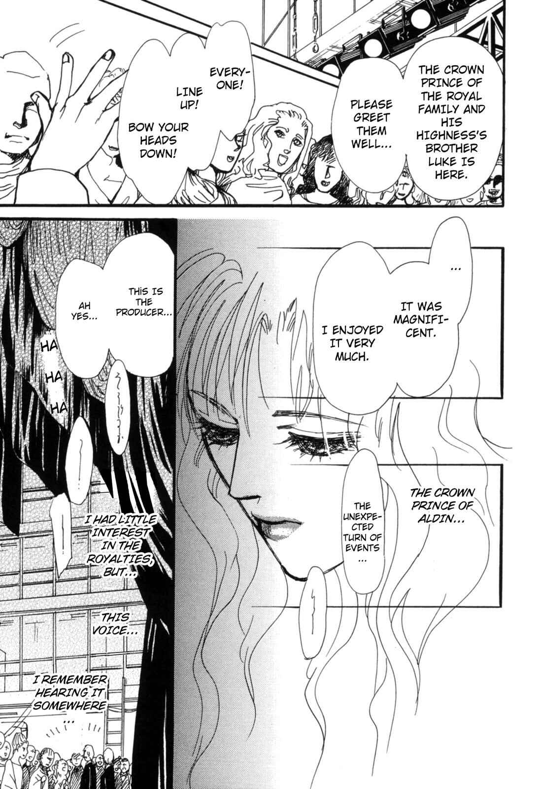 Page 63 Chapter Unknown_fbeb Forbidden Love with a Prince