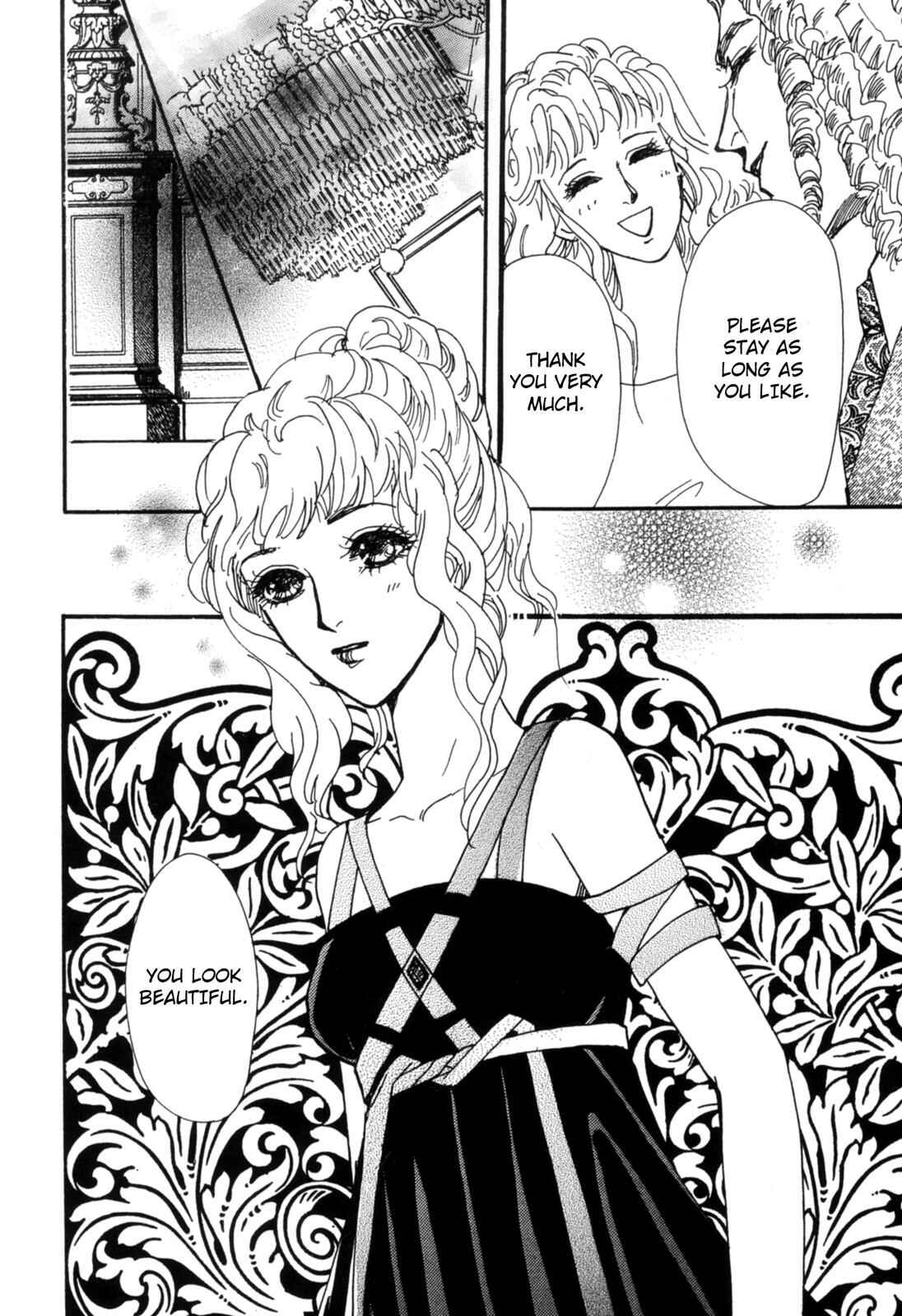 Page 82 Chapter Unknown_fbeb Forbidden Love with a Prince