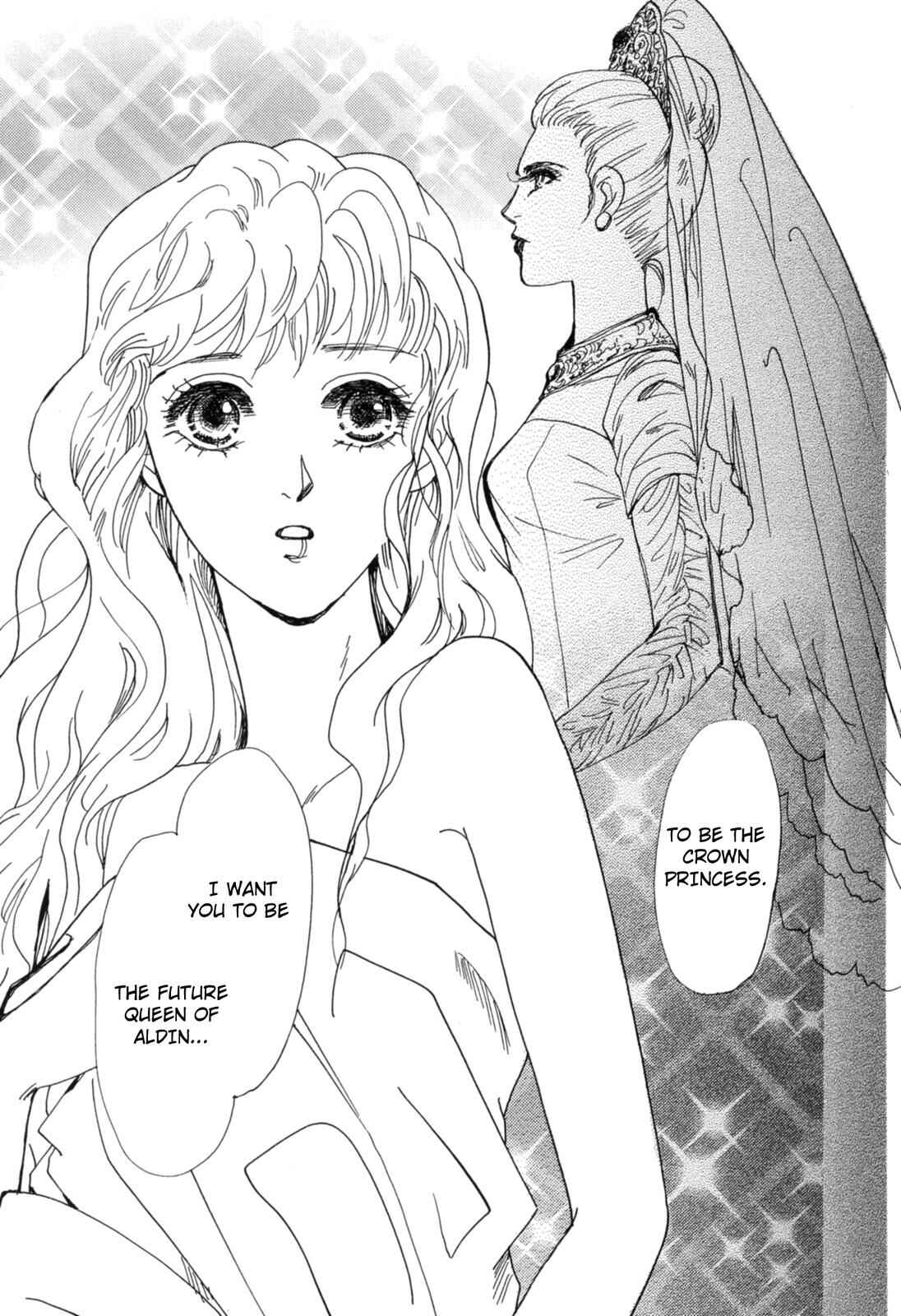 Page 89 Chapter Unknown_fbeb Forbidden Love with a Prince