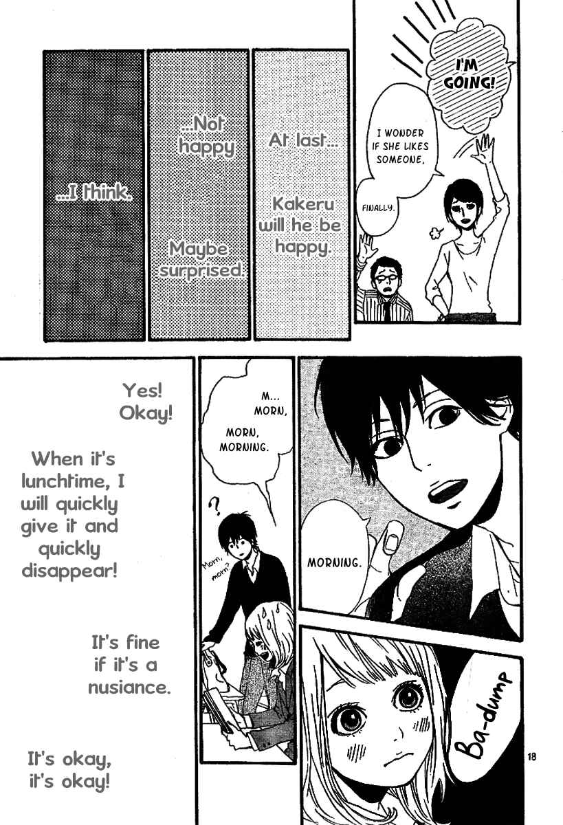 Page 20 Chapter 2 Orange