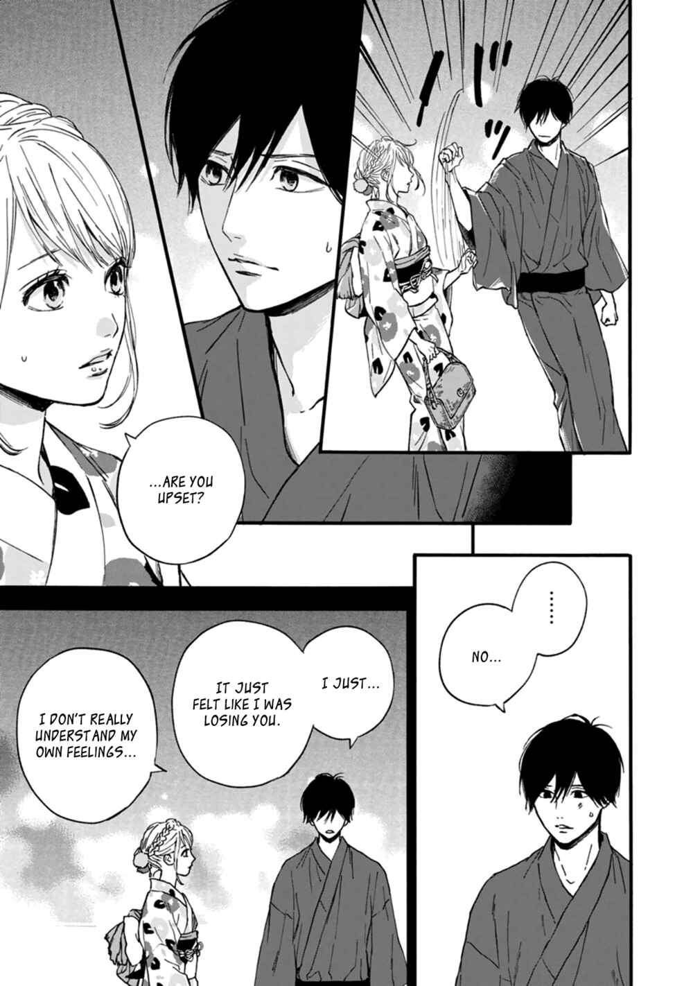Page 22 Chapter 33 Orange