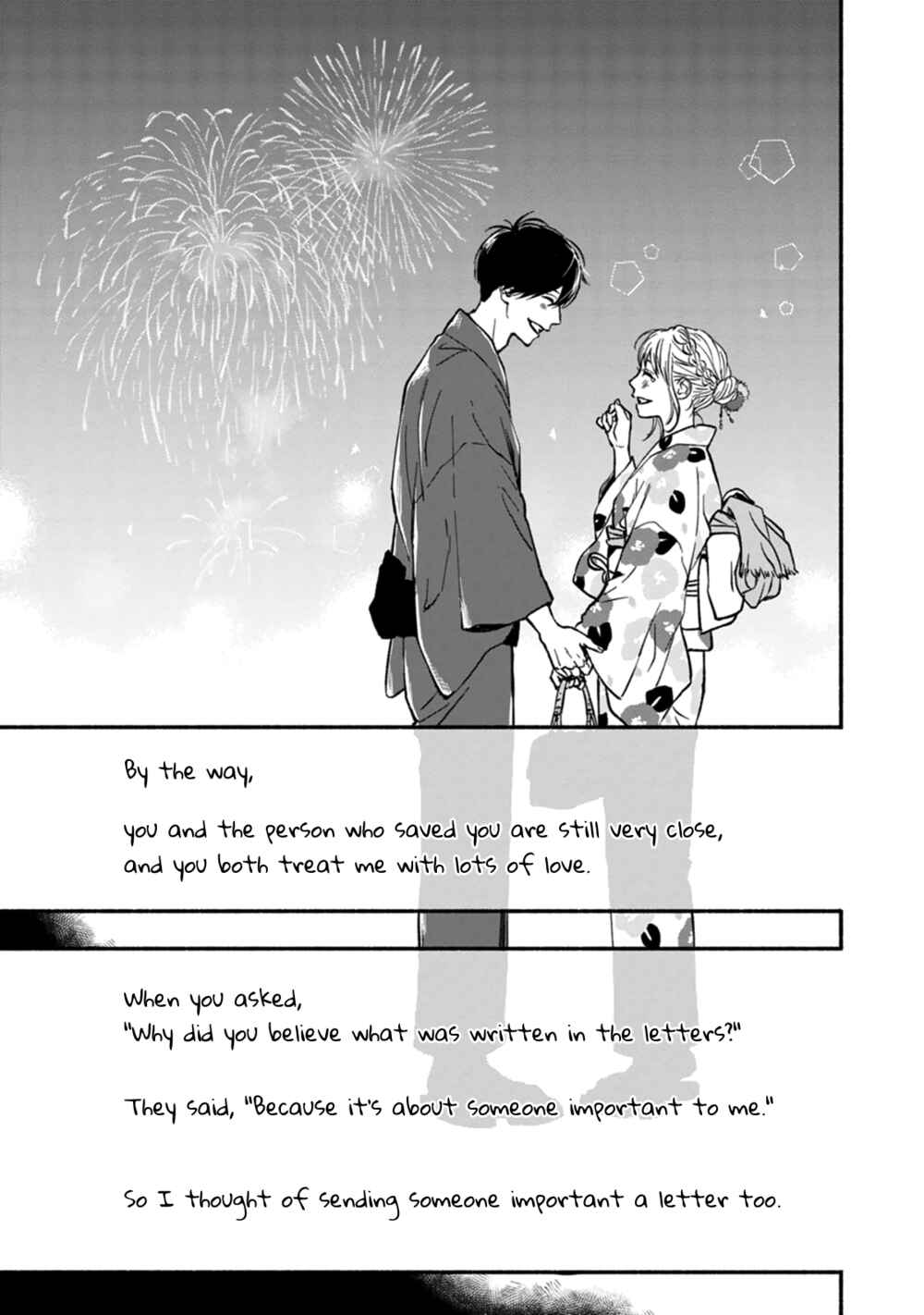 Page 32 Chapter 33 Orange