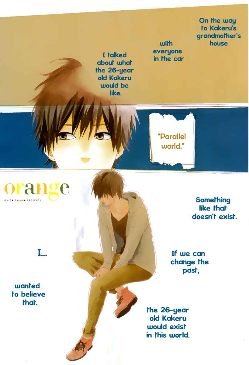 Page 4 Chapter 5 Orange