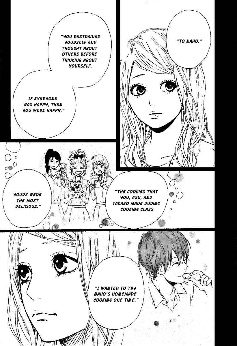 Page 11 Chapter 3 Orange