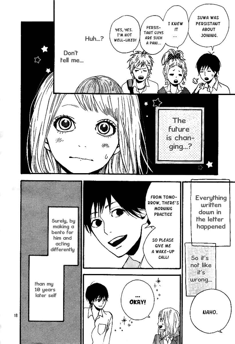 Page 20 Chapter 3 Orange