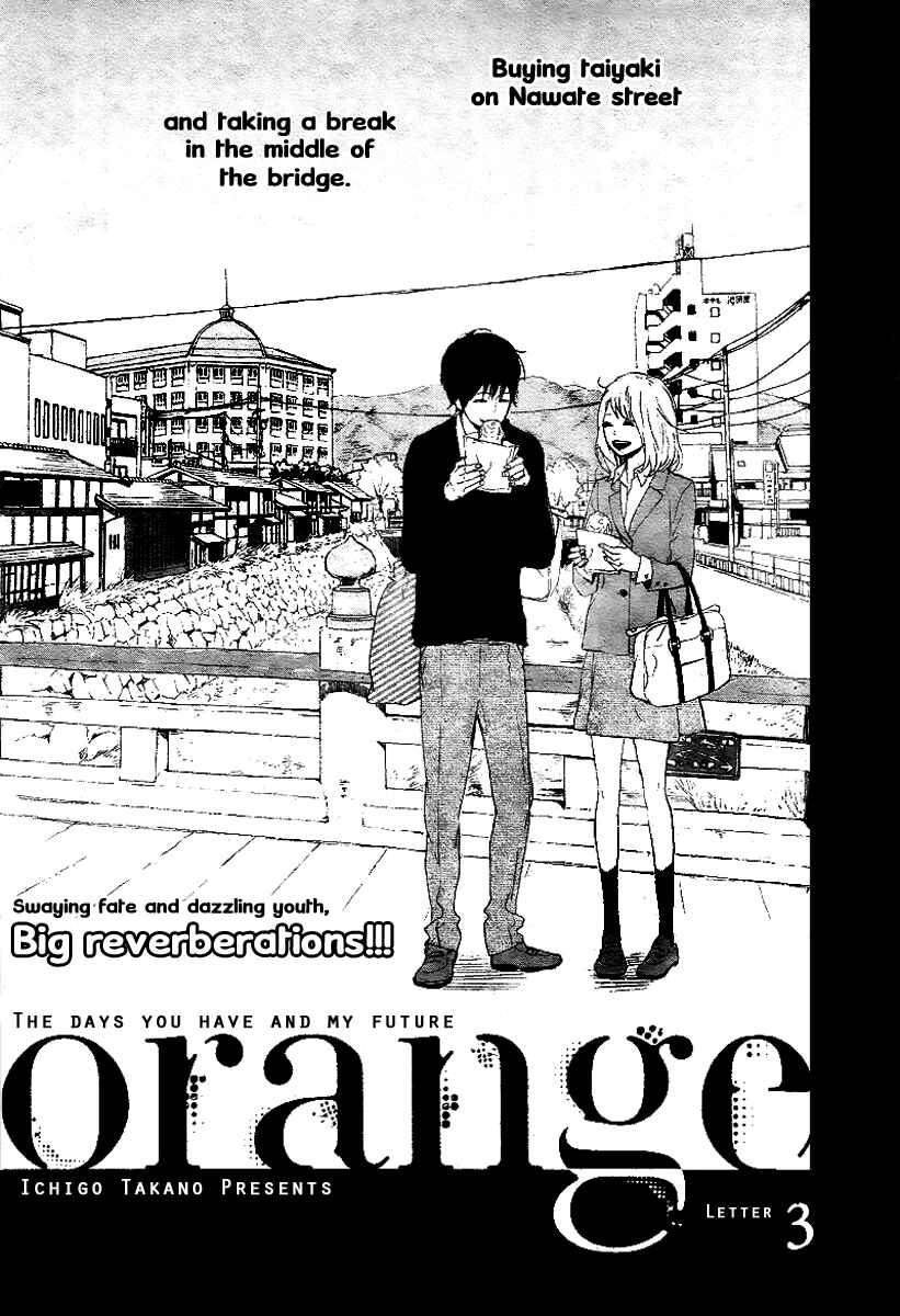 Page 3 Chapter 3 Orange