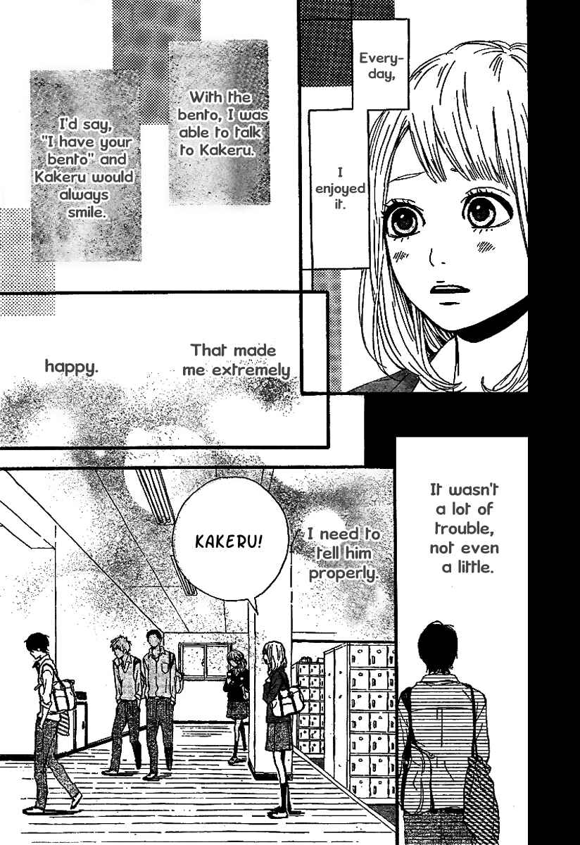 Page 11 Chapter 4 Orange