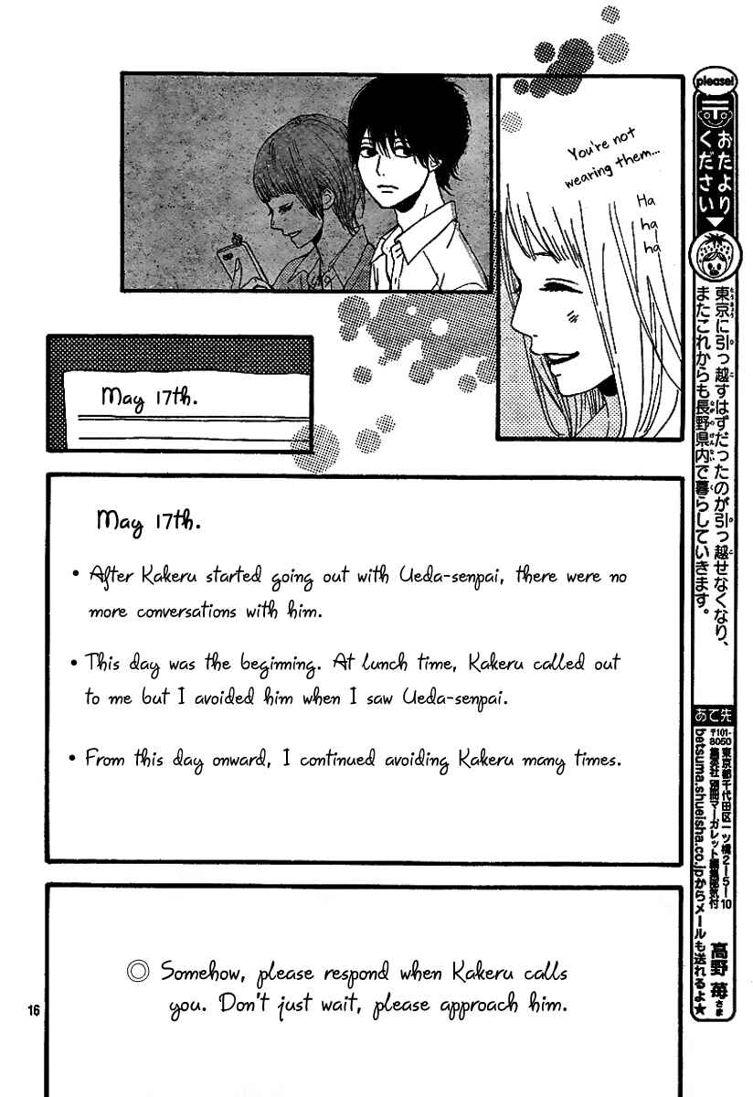 Page 17 Chapter 4 Orange