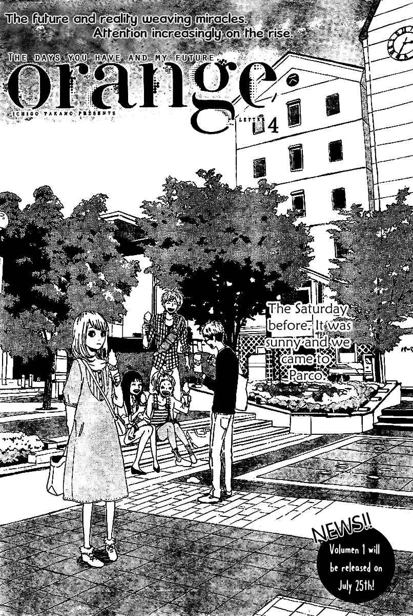 Page 3 Chapter 4 Orange