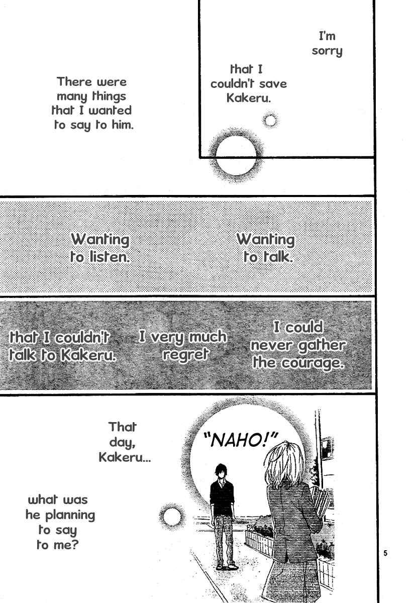 Page 8 Chapter 4 Orange