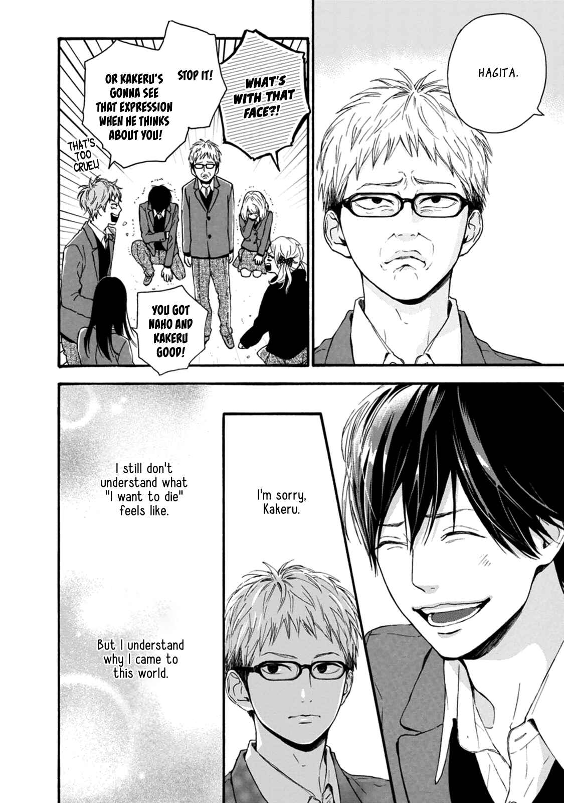 Page 14 Chapter 27 Orange
