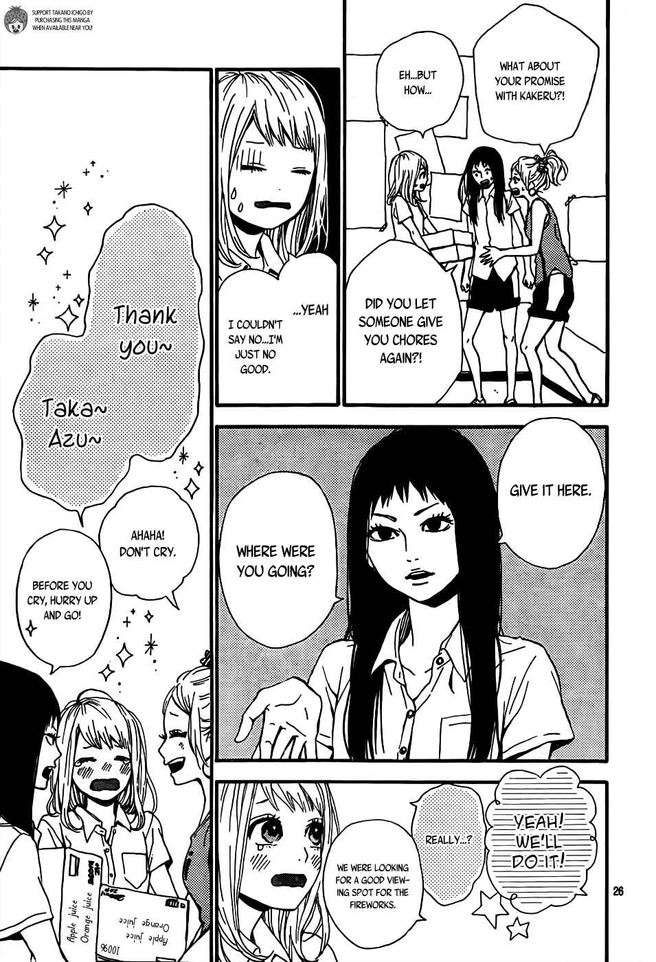 Page 27 Chapter 7 Orange