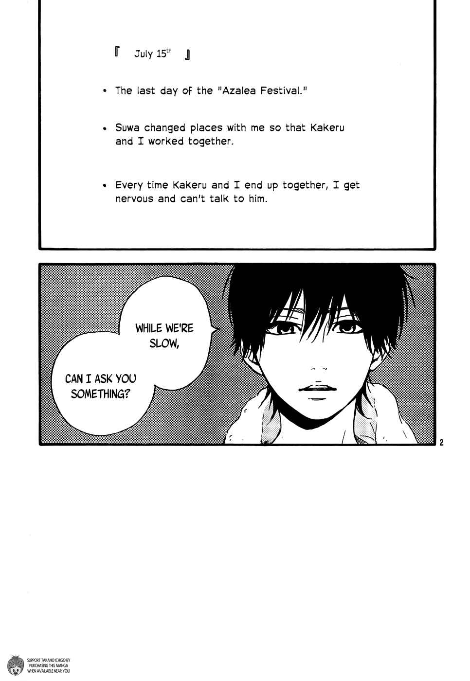 Page 3 Chapter 7 Orange