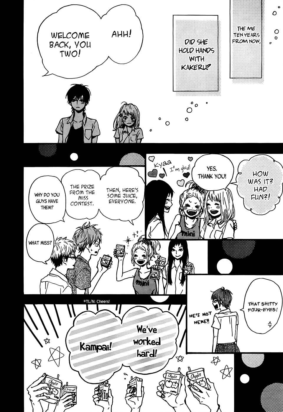 Page 42 Chapter 7 Orange