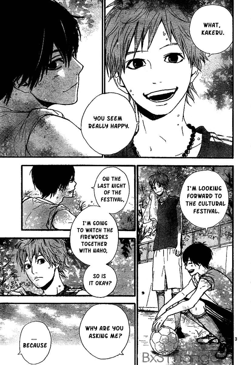 Page 5 Chapter 6 Orange