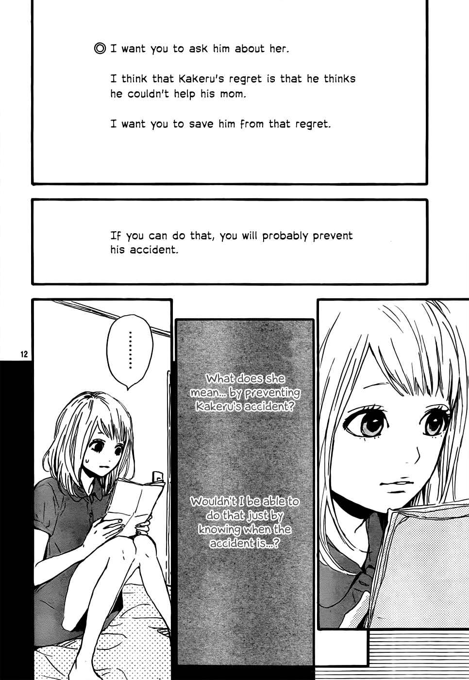 Page 13 Chapter 8 Orange