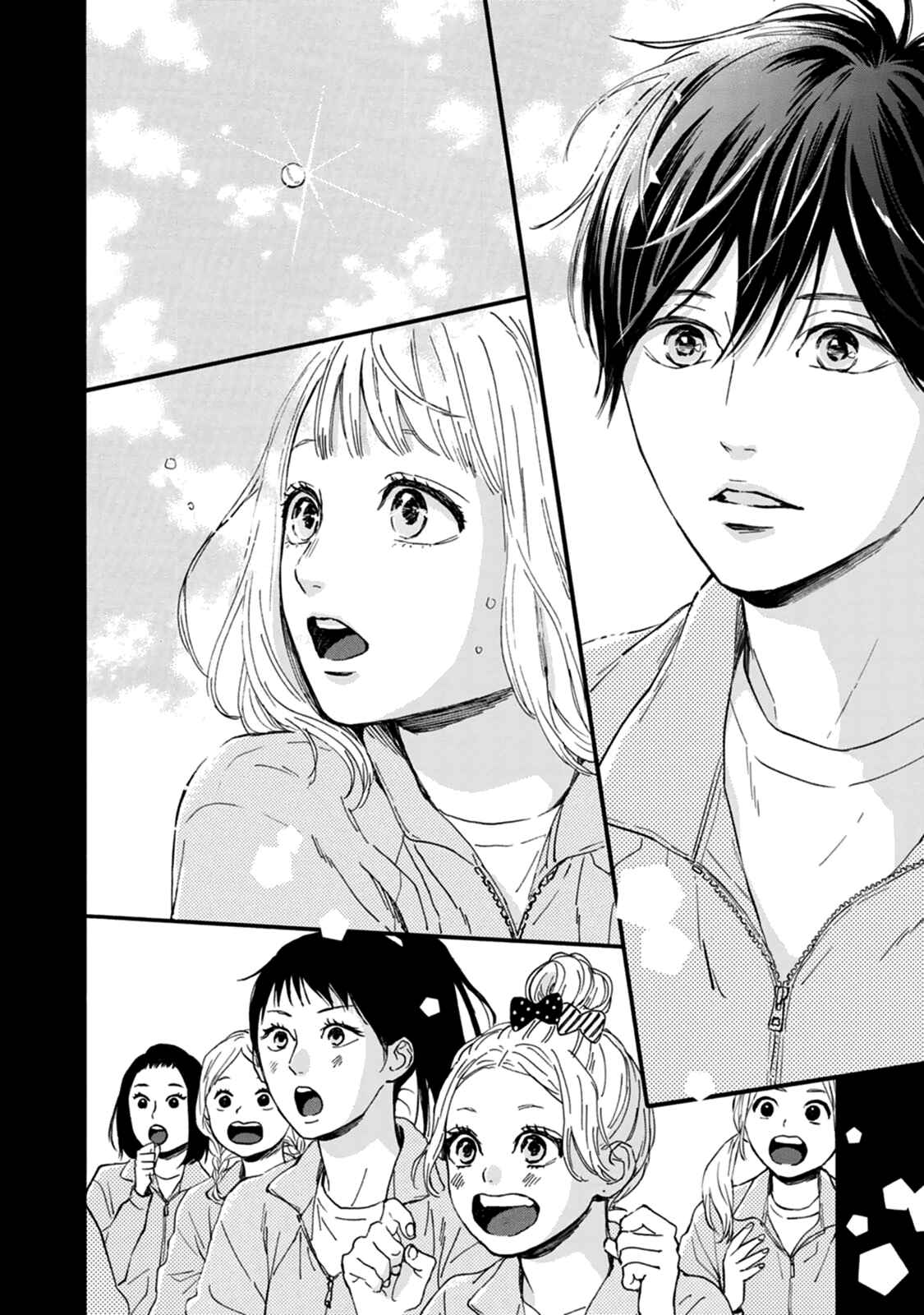 Page 11 Chapter 31 Orange