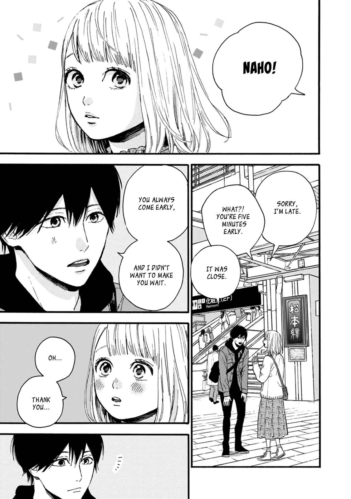 Page 16 Chapter 31 Orange
